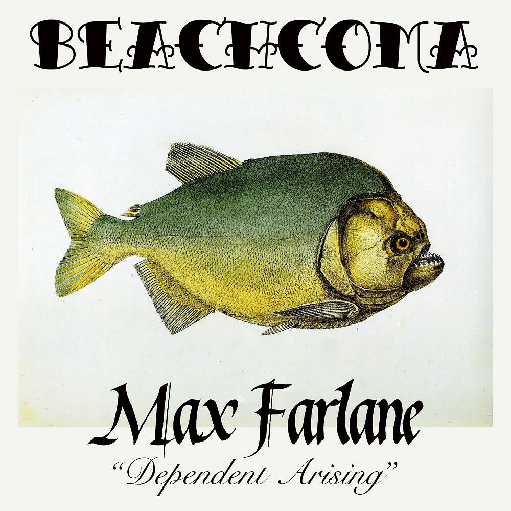 Релиз Dependent Arising