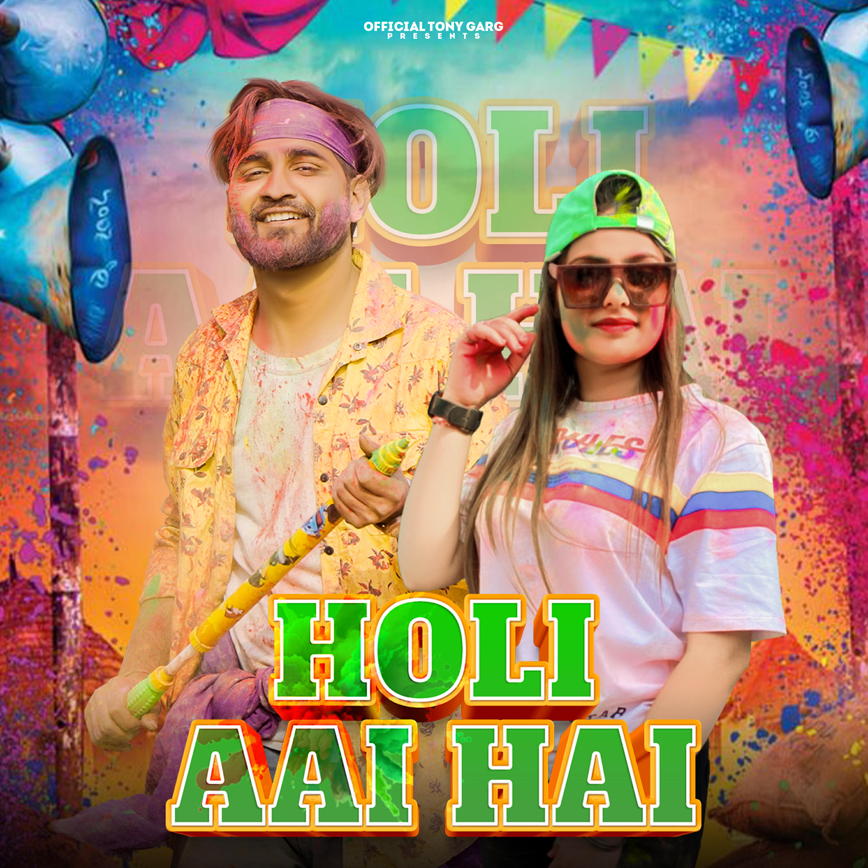Релиз Holi Aai Hai