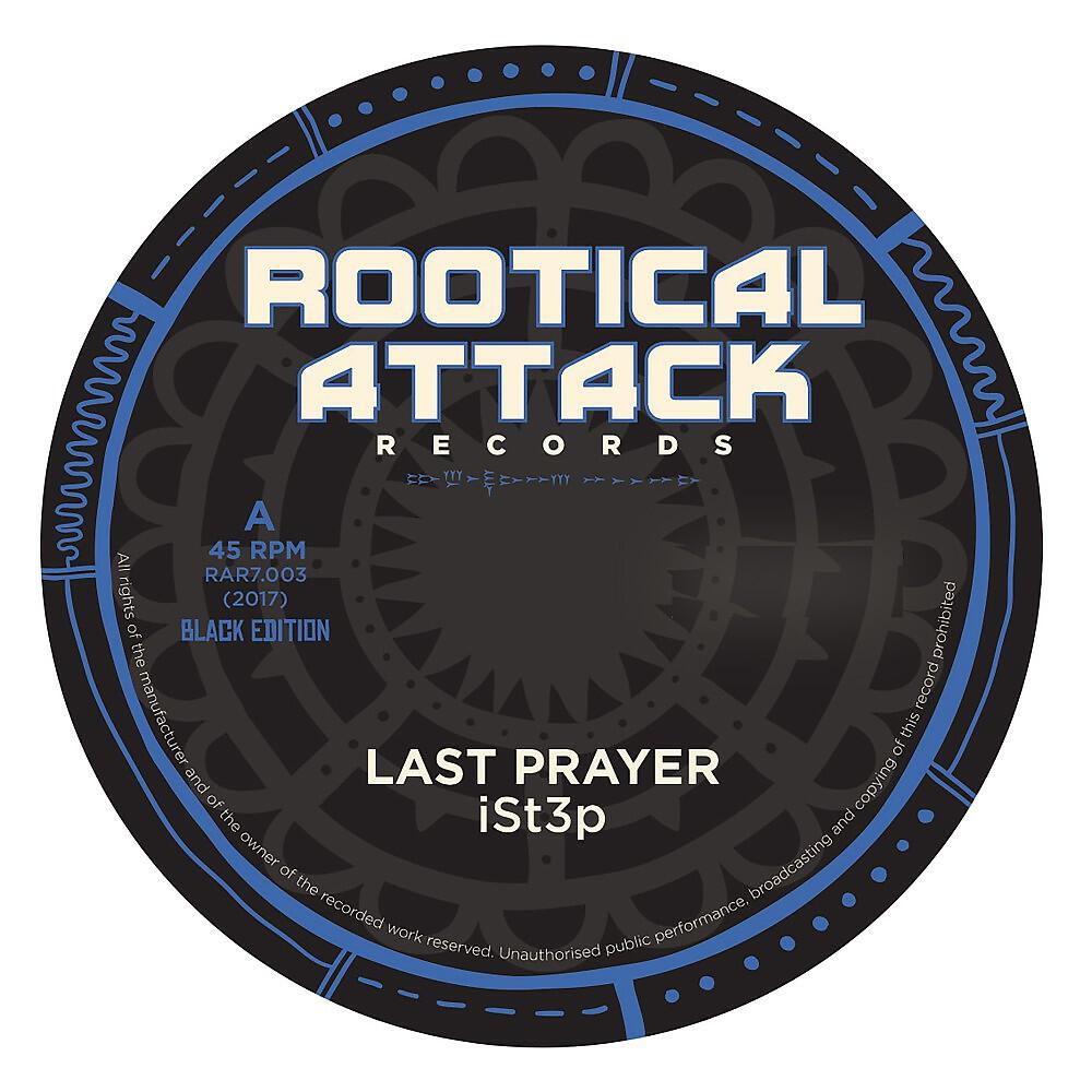 Релиз Last Prayer