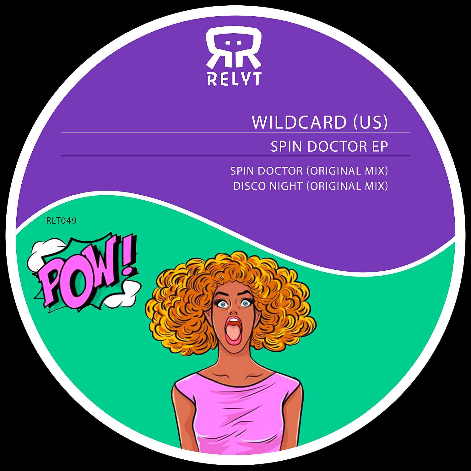 Релиз Spin Doctor EP