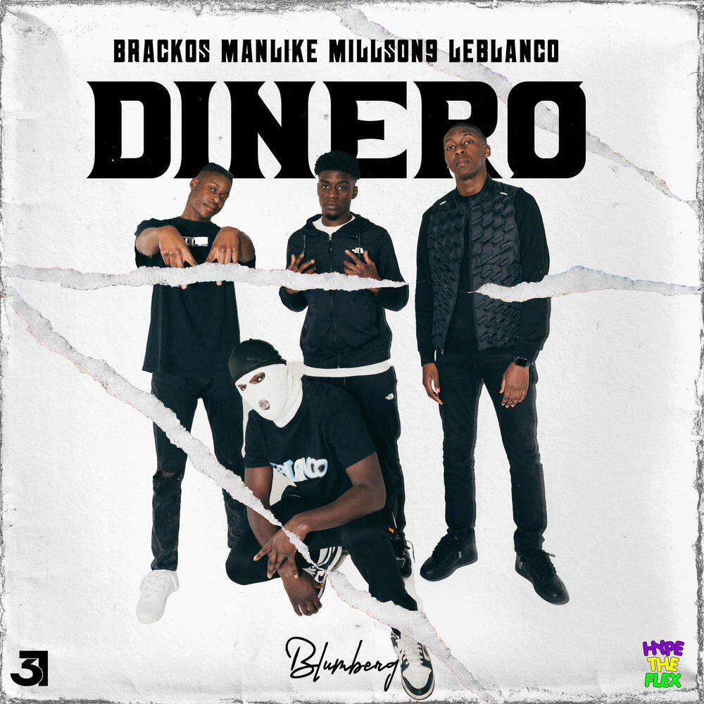 Релиз Dinero