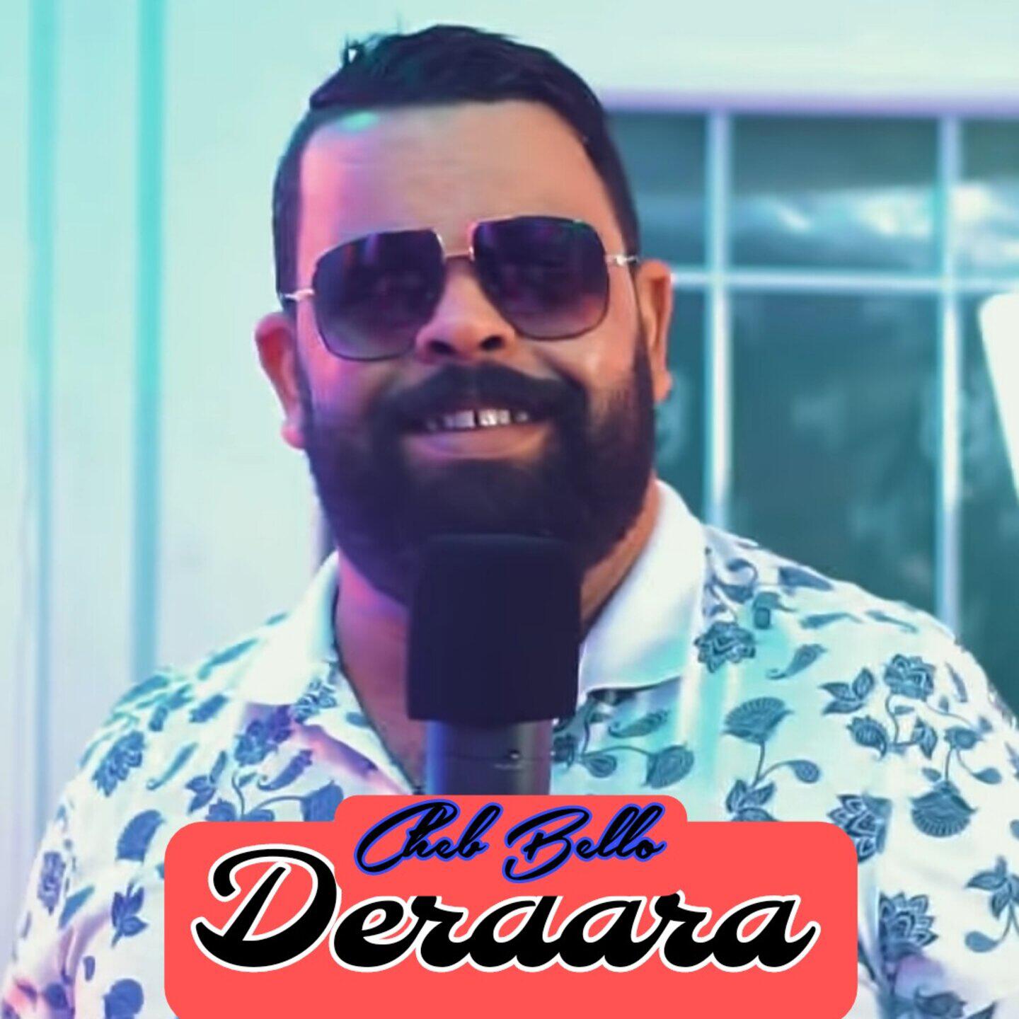 Релиз Derdara