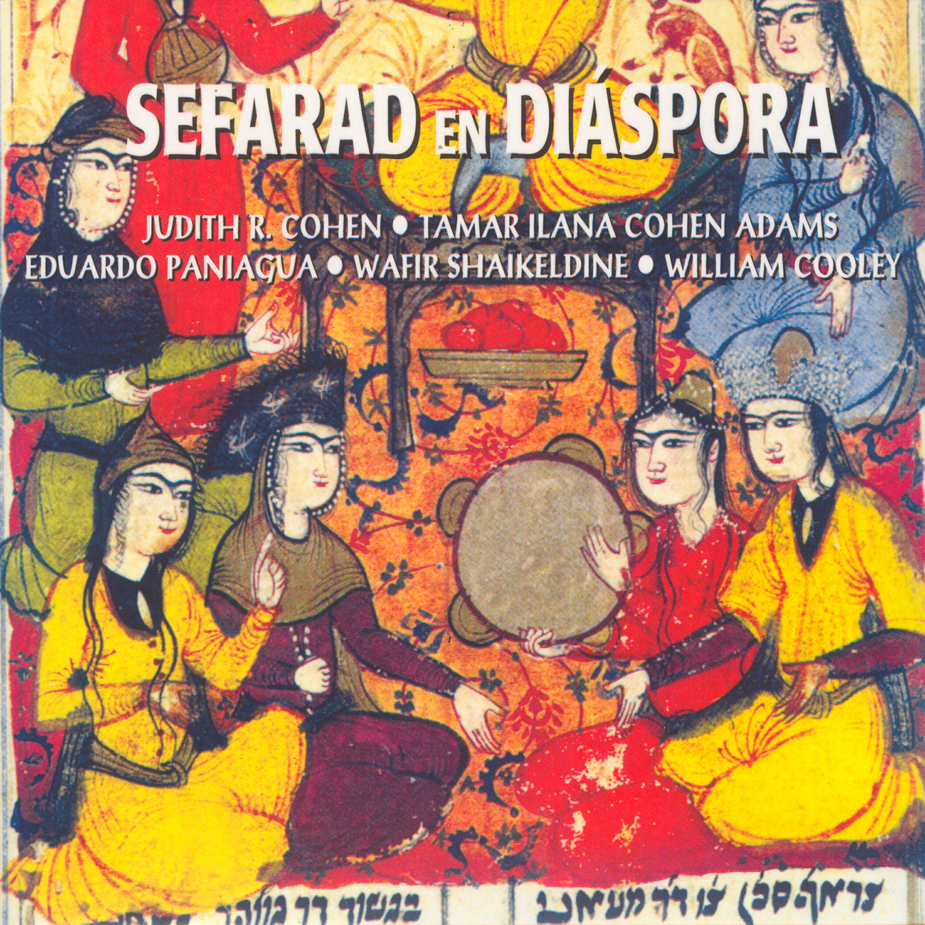 Релиз Sefard En Diáspora