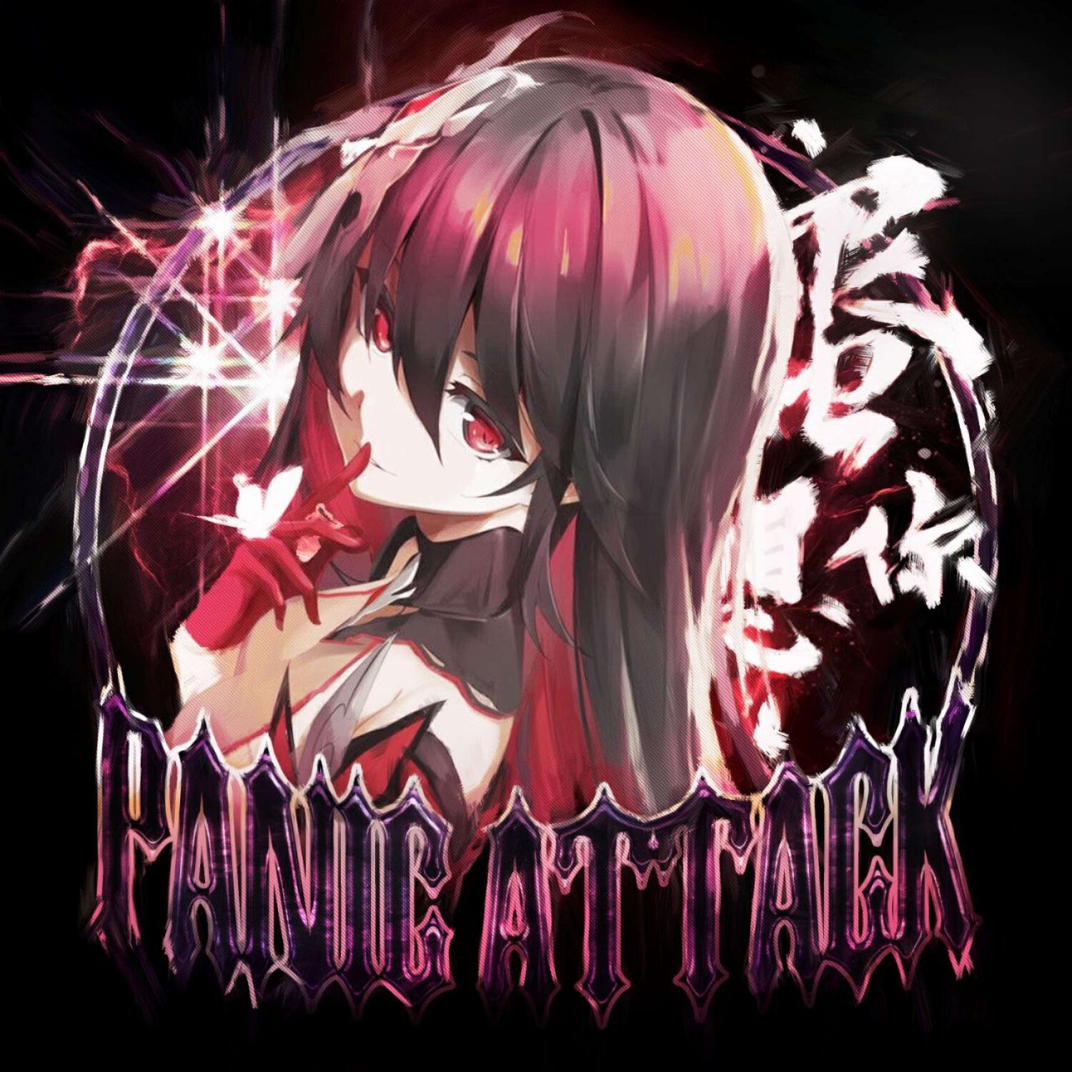 Релиз PANIC ATTACK