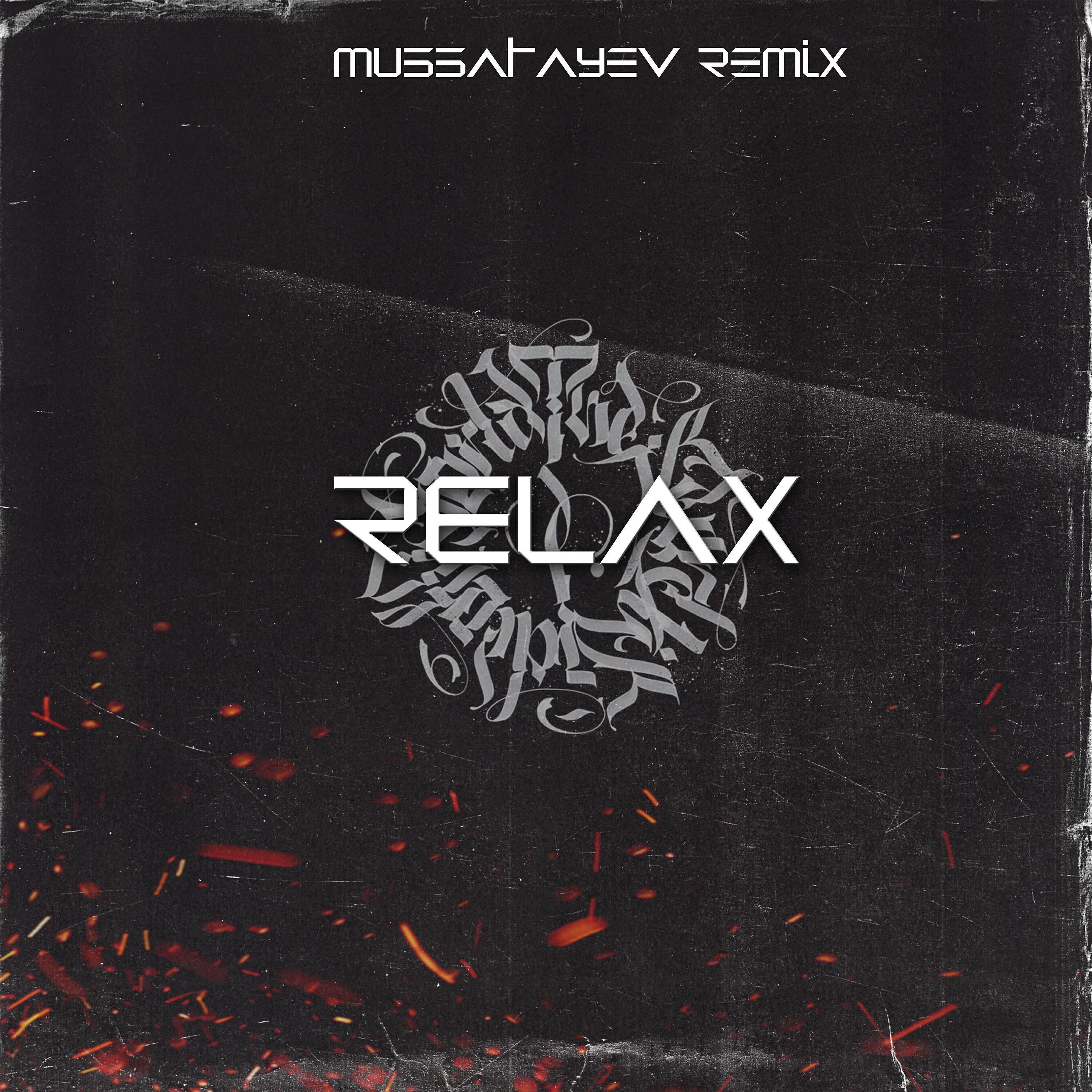 Релиз Relax