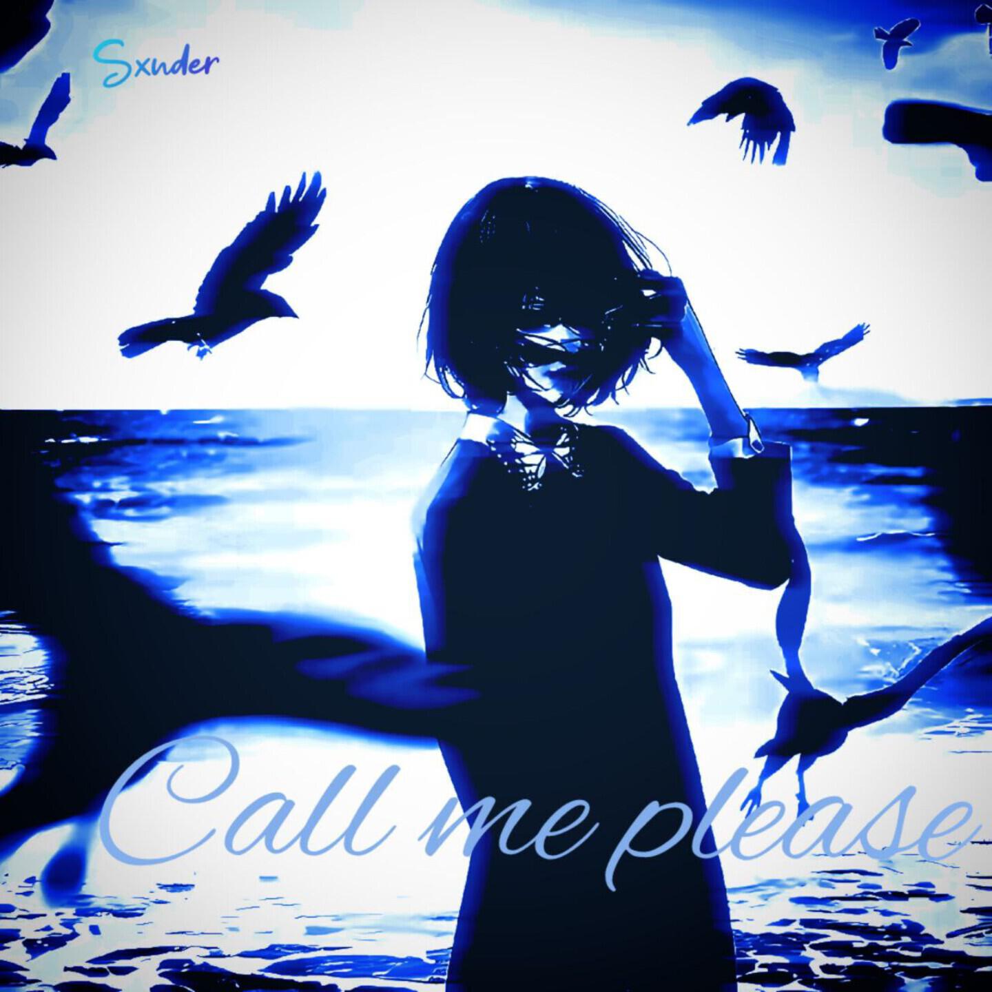 Релиз Call me please