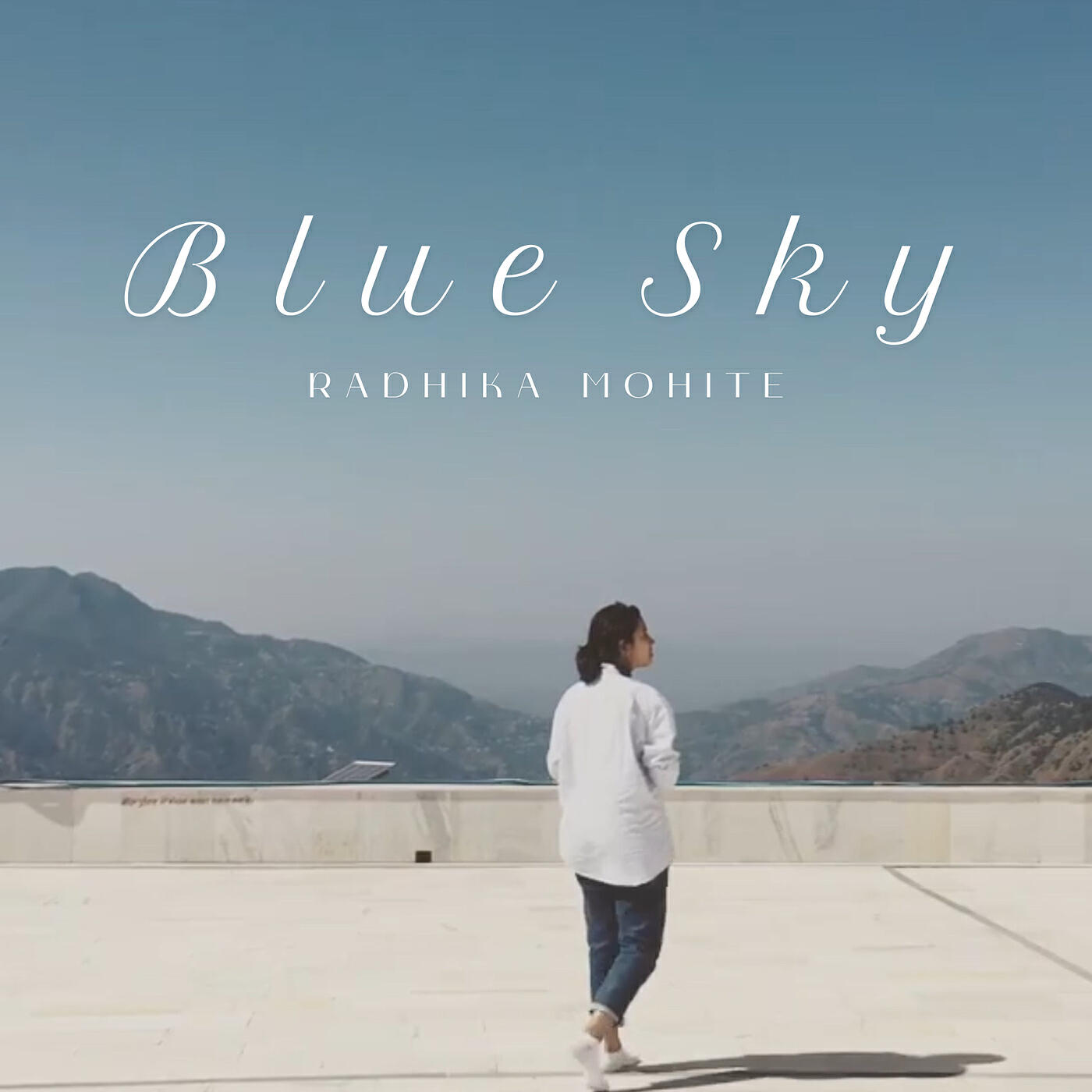 Релиз Blue Sky