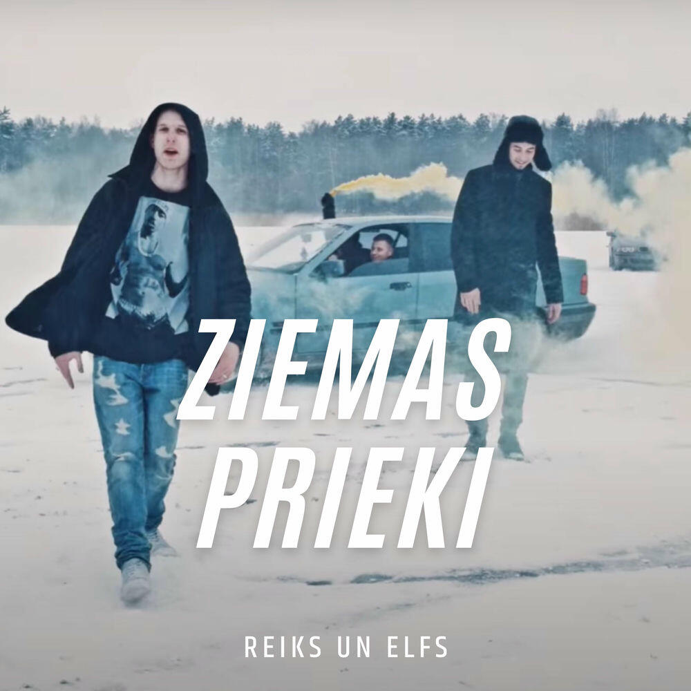 Релиз Ziemas prieki
