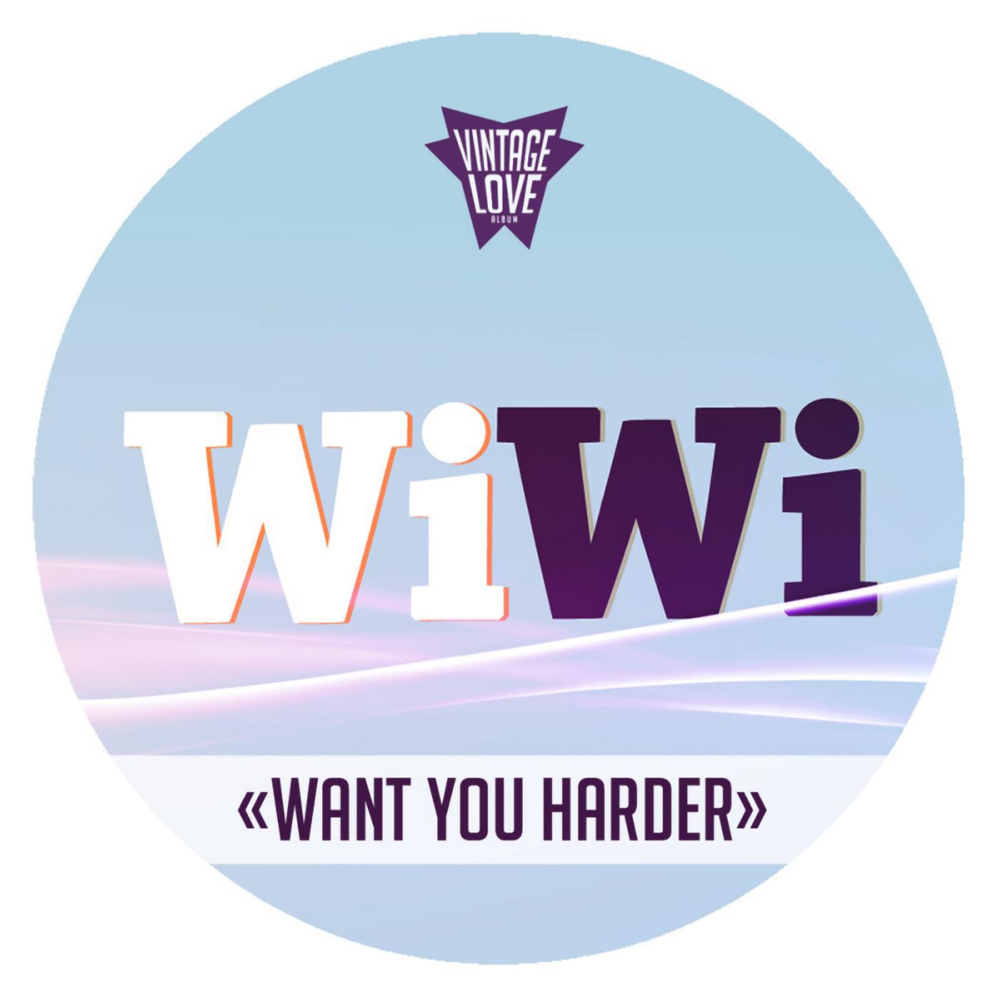 Релиз Want You Harder