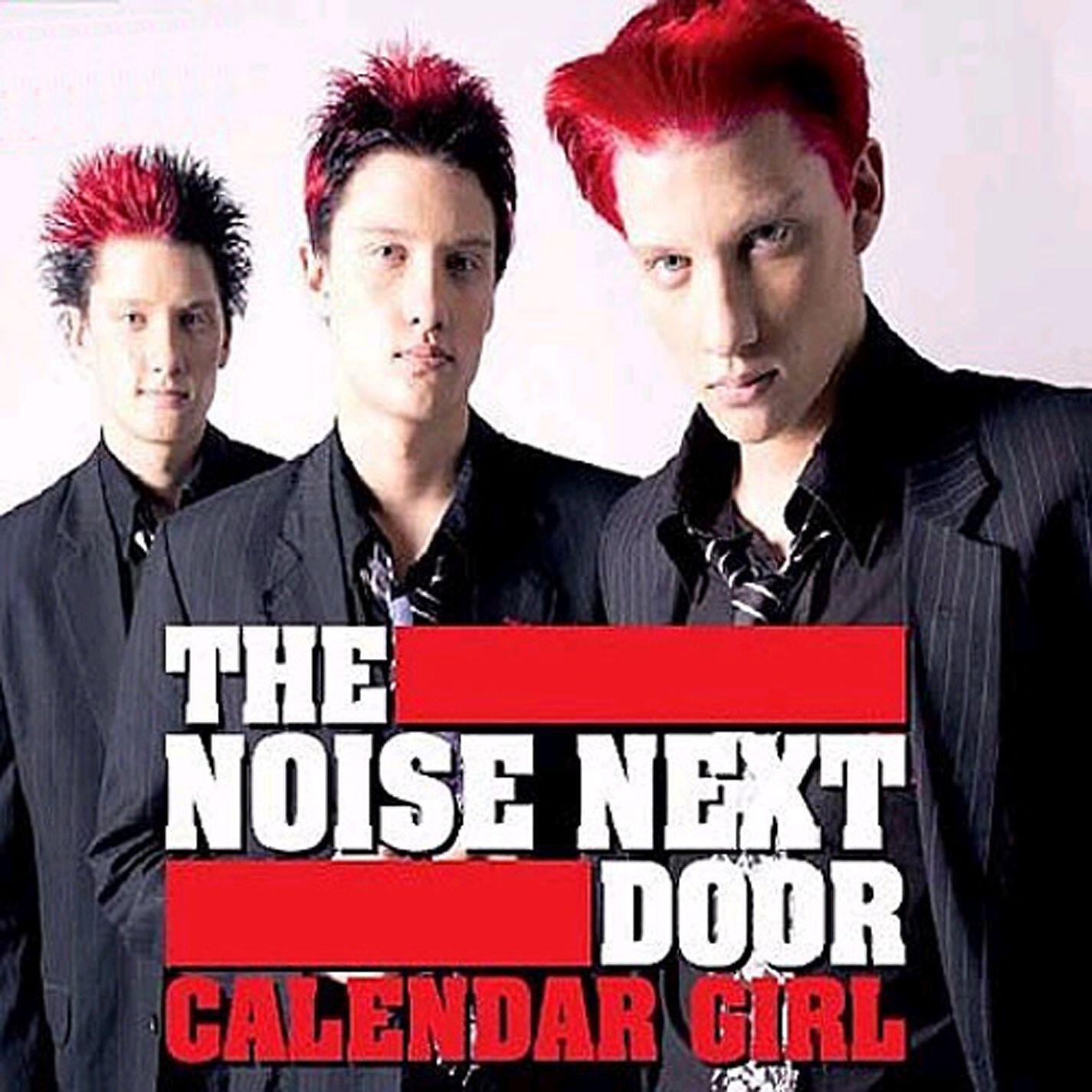 Релиз Calendar Girl