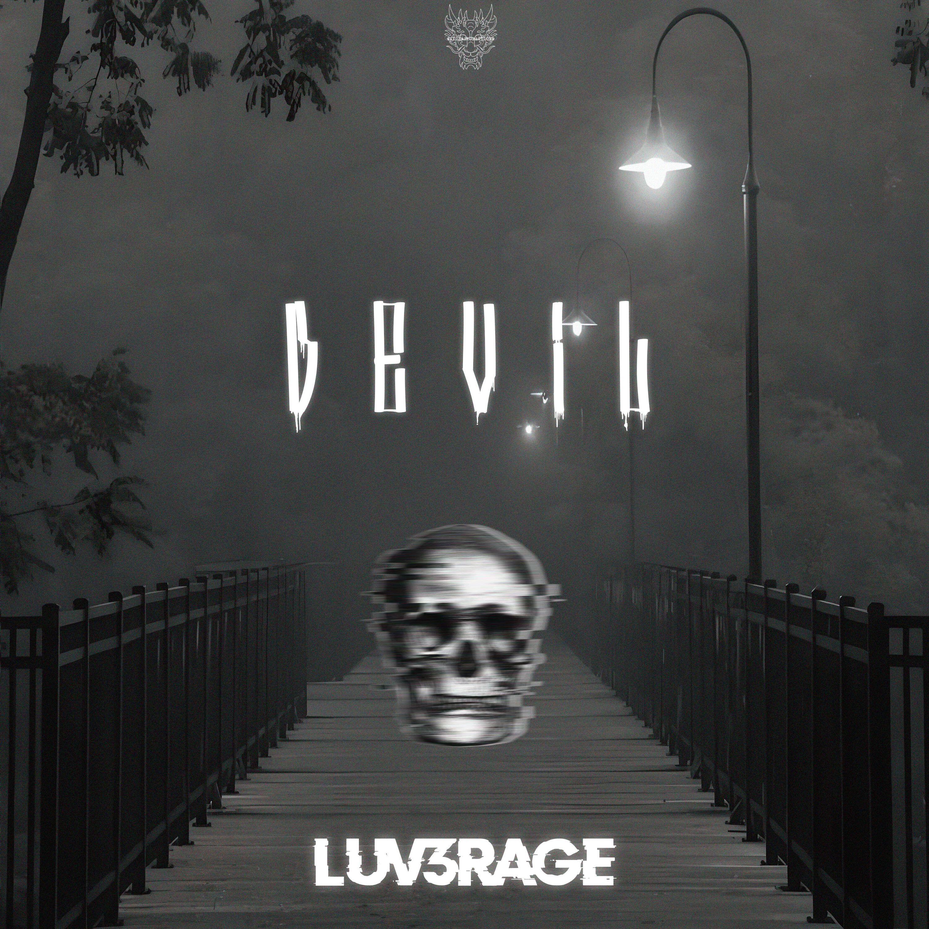 Релиз DEVIL