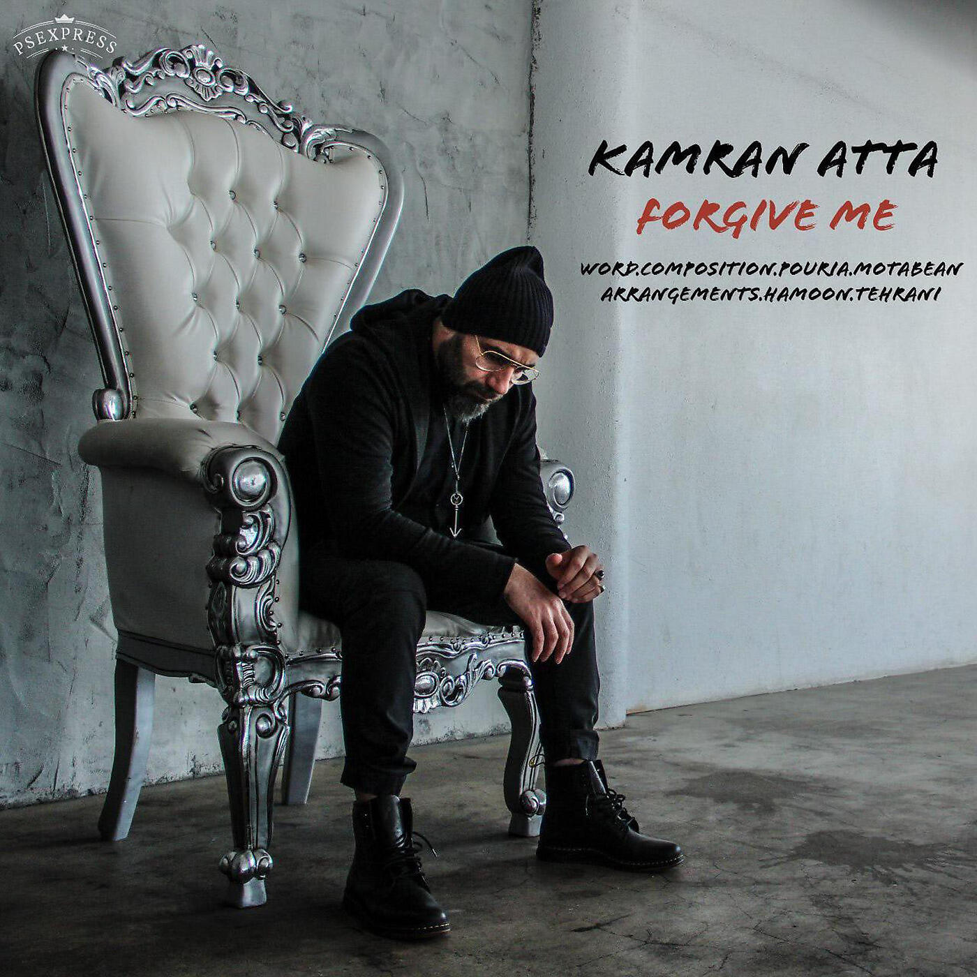 Релиз Forgive Me