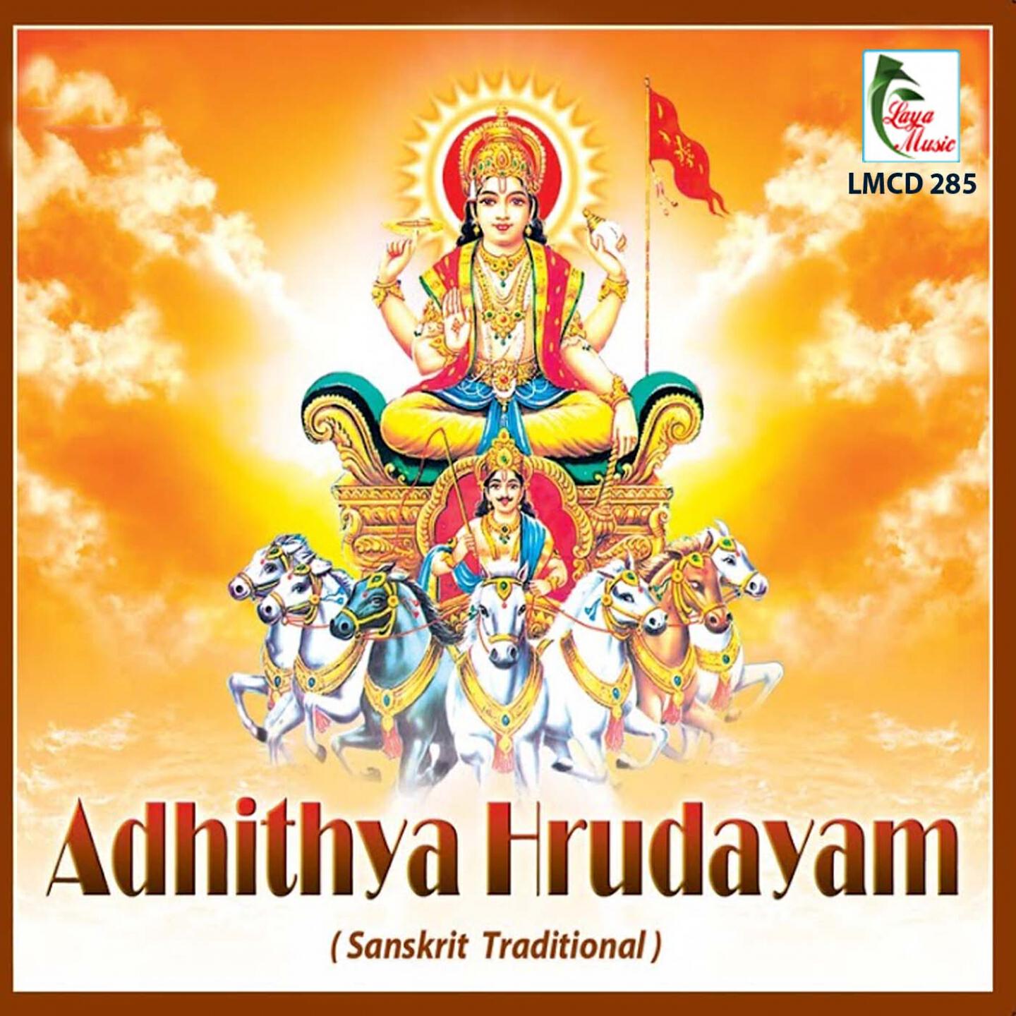 Релиз Adhithya Hrudayam
