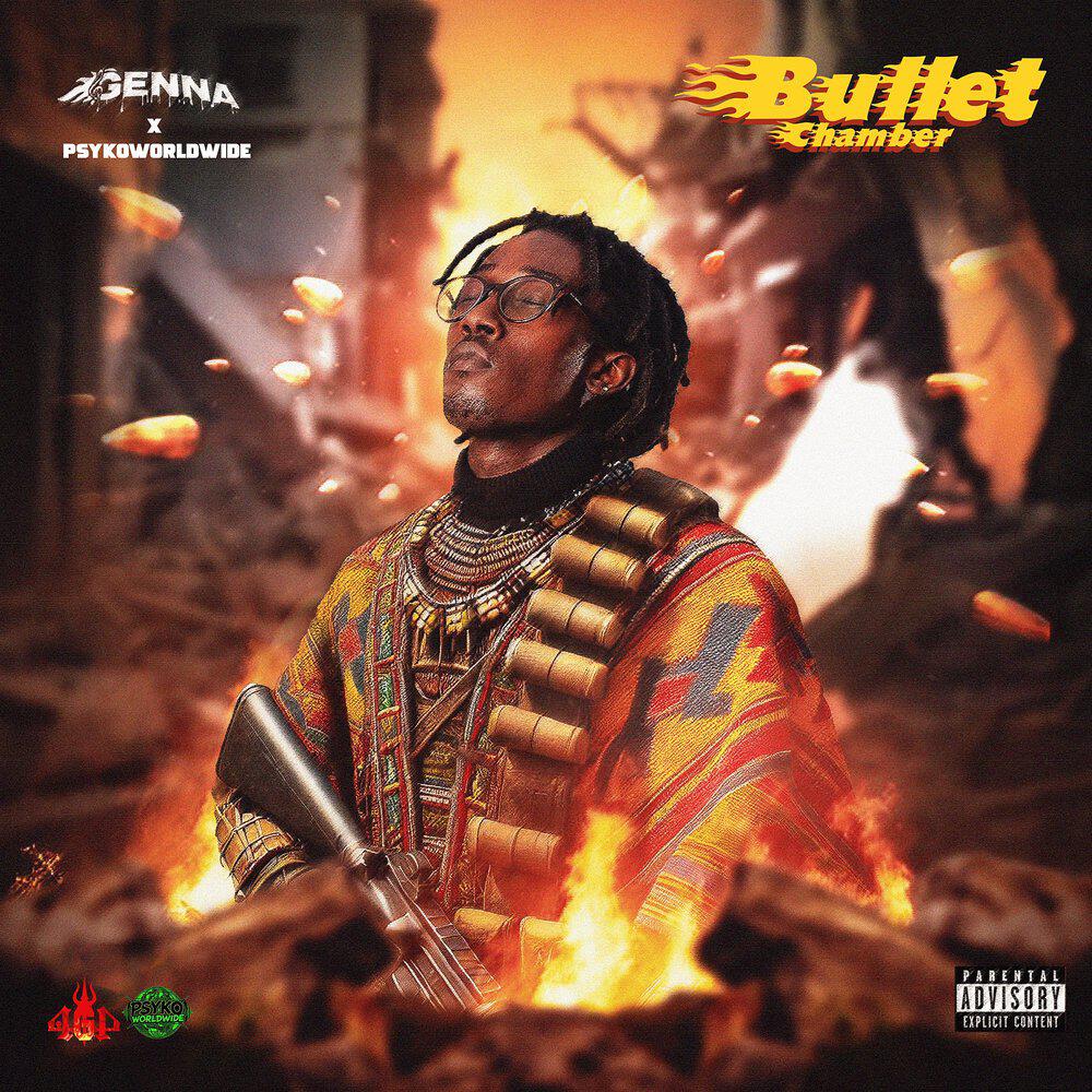 Релиз Bullet Chamber
