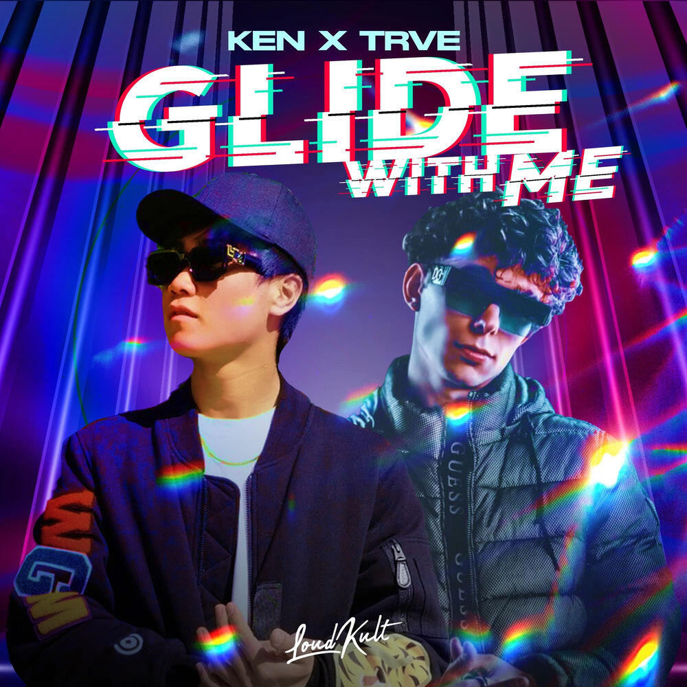 Релиз Glide With Me