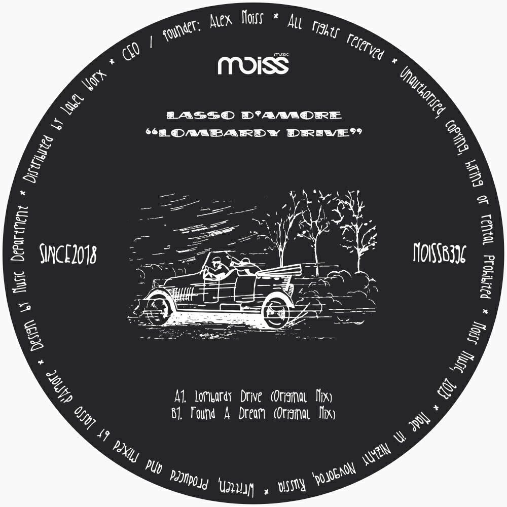 Релиз Lombardy Drive