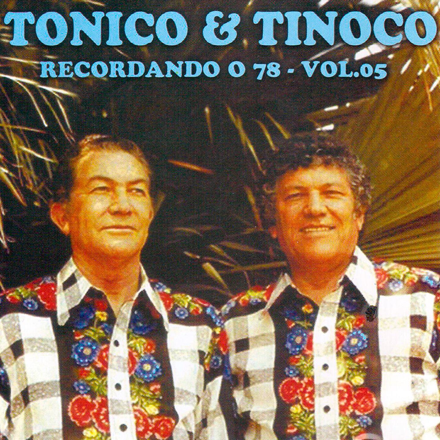 Релиз Recordando o 78, Vol. 5