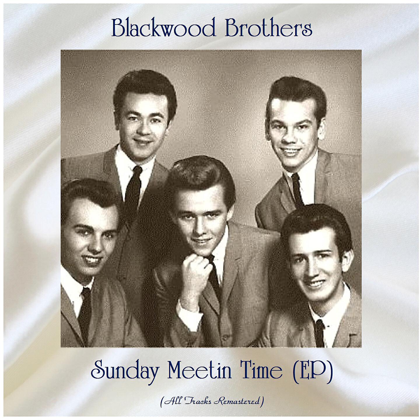 Релиз Sunday Meetin Time (EP)