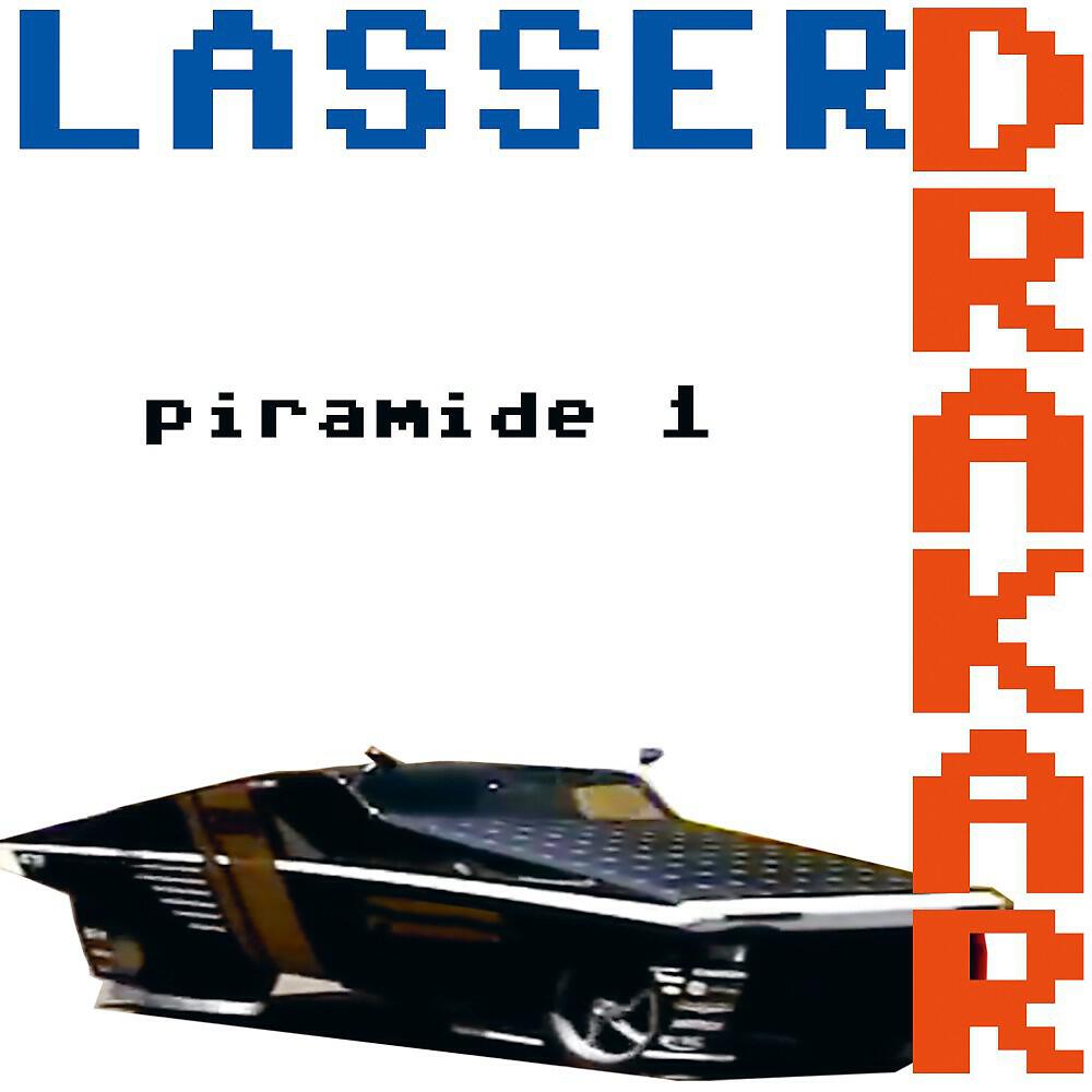 Релиз Piramide 1