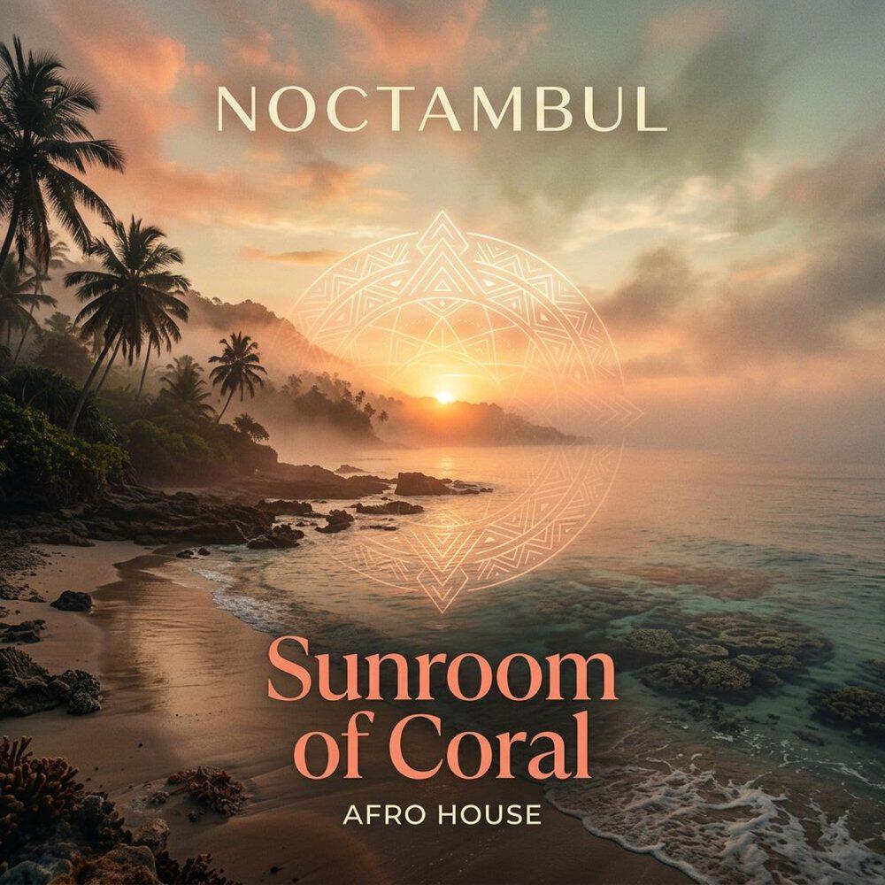 Релиз Sunroom of Coral
