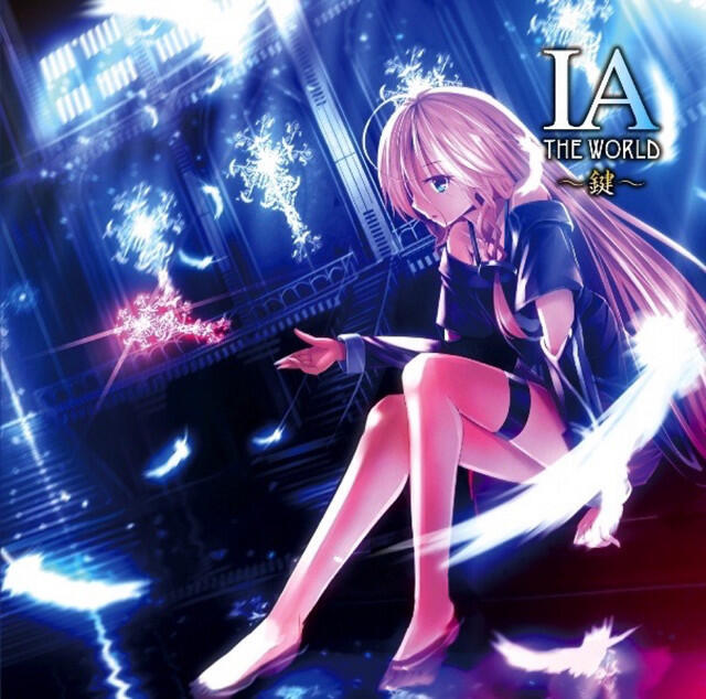 Релиз IA THE WORLD 〜鍵〜