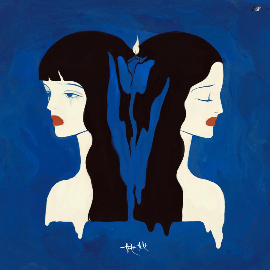 Волна по релизу