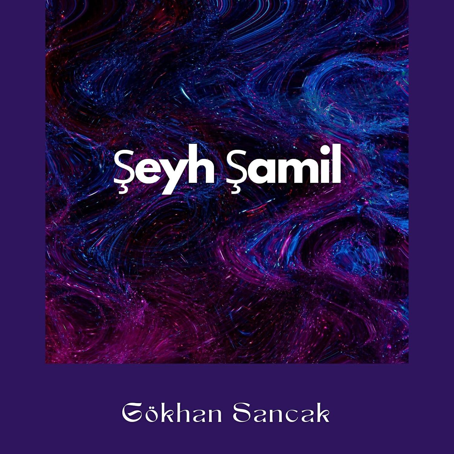 Релиз Şeyh Şamil