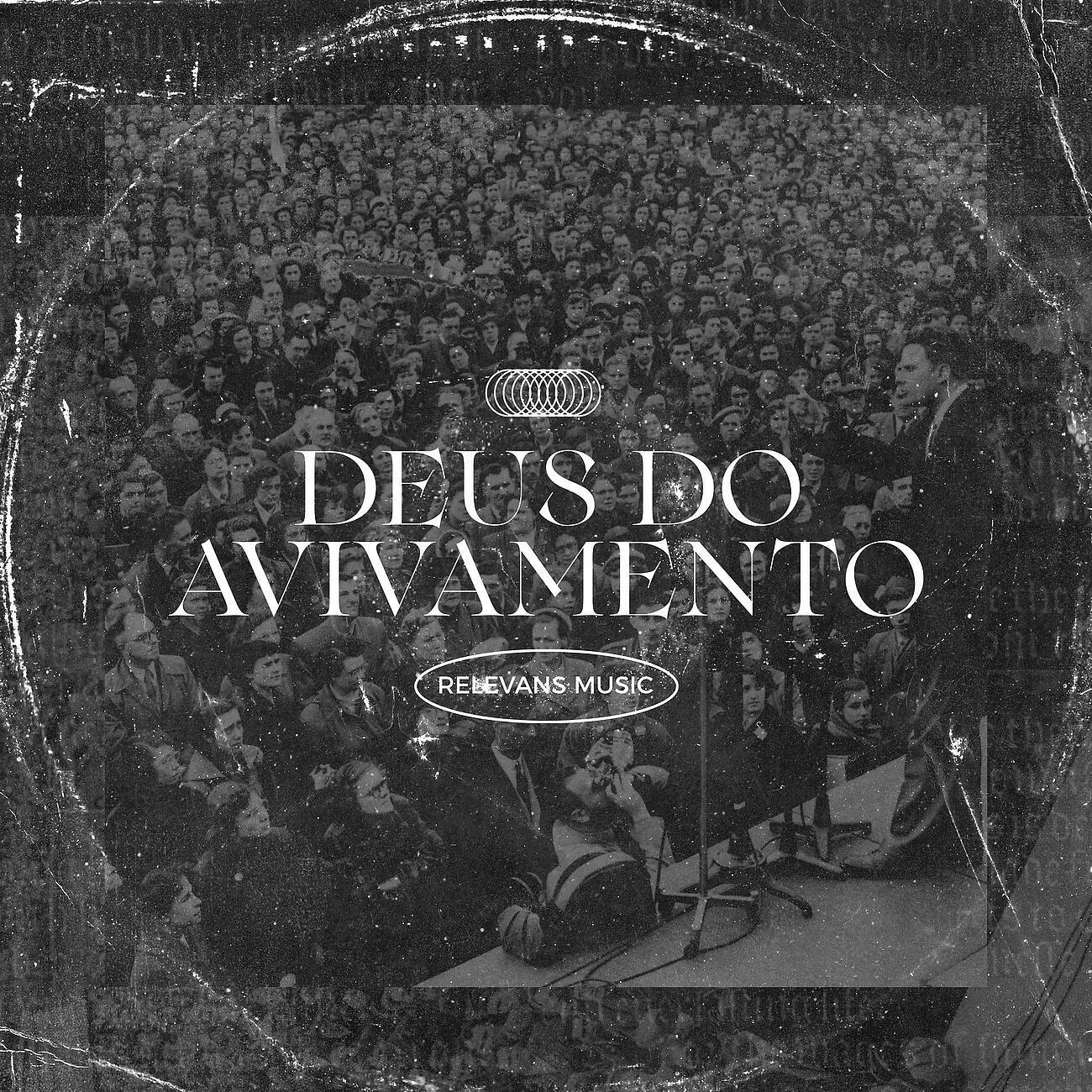 Релиз Deus Do Avivamento
