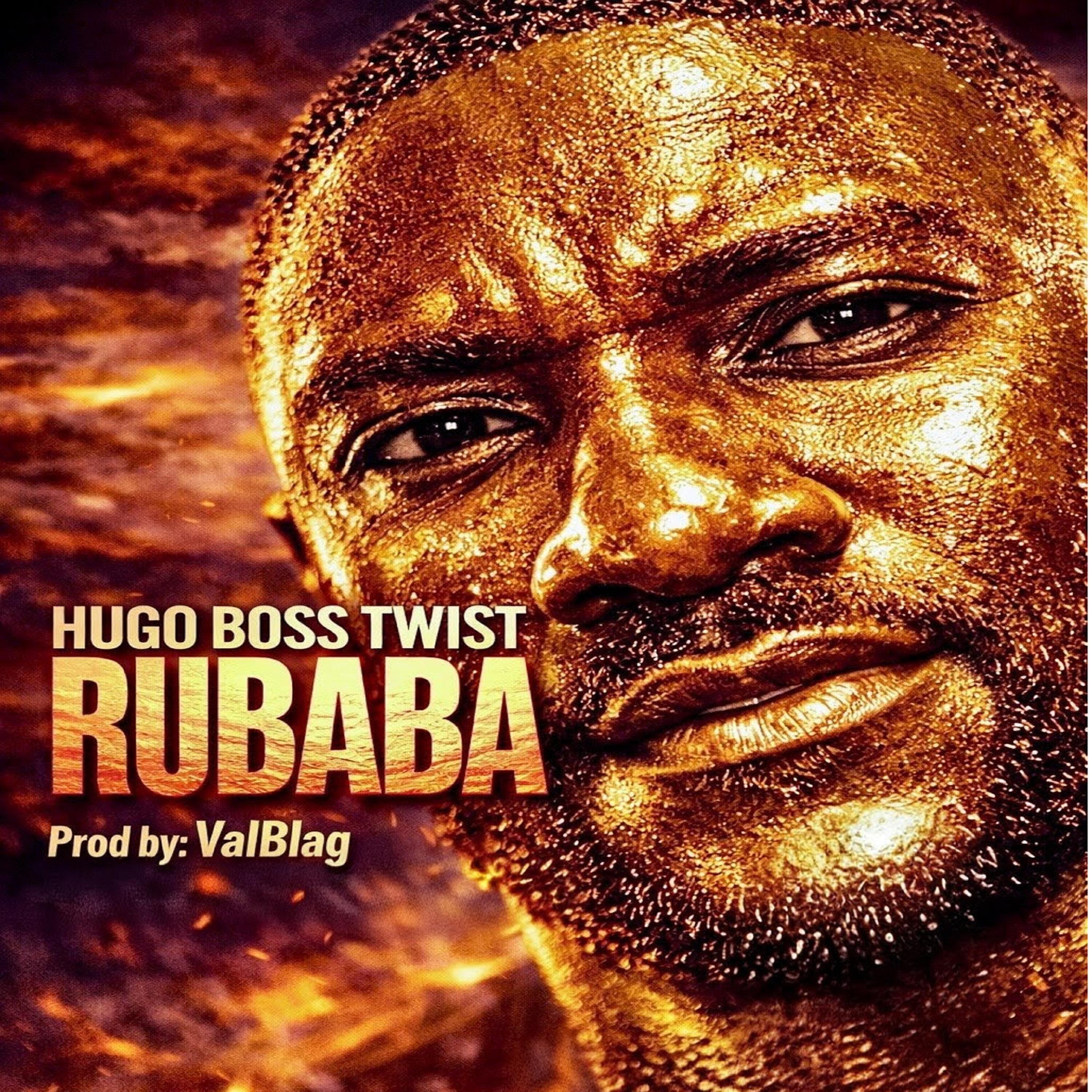 Релиз Rubaba
