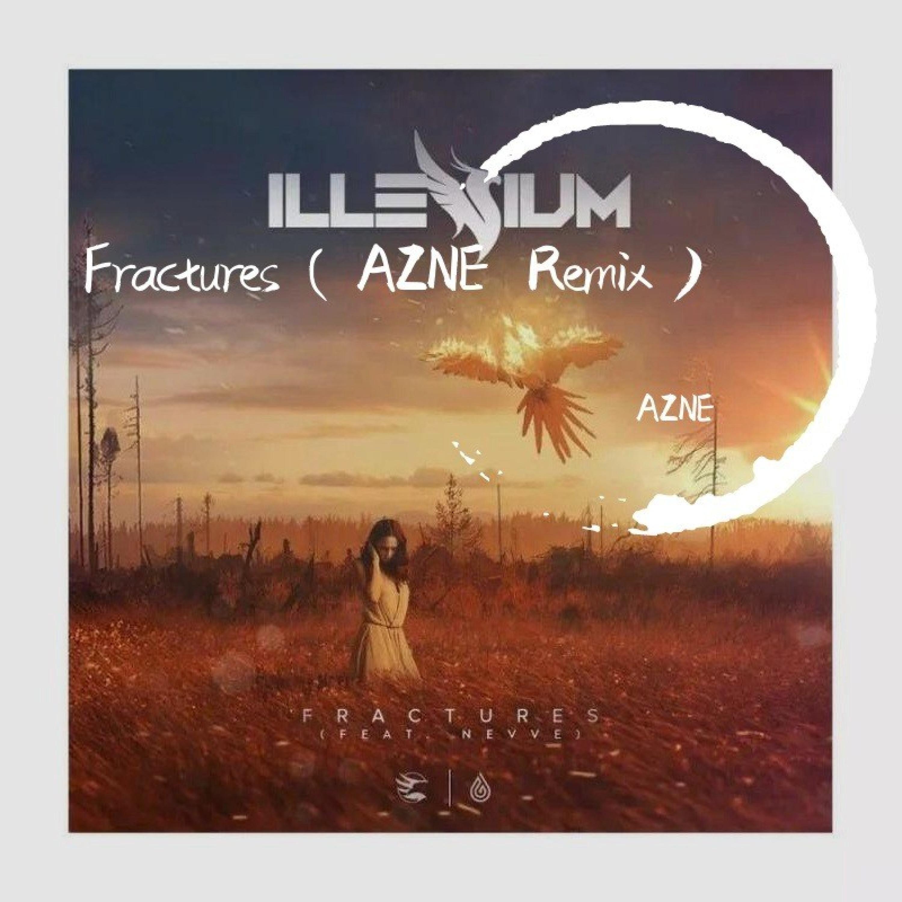 Релиз Fractures