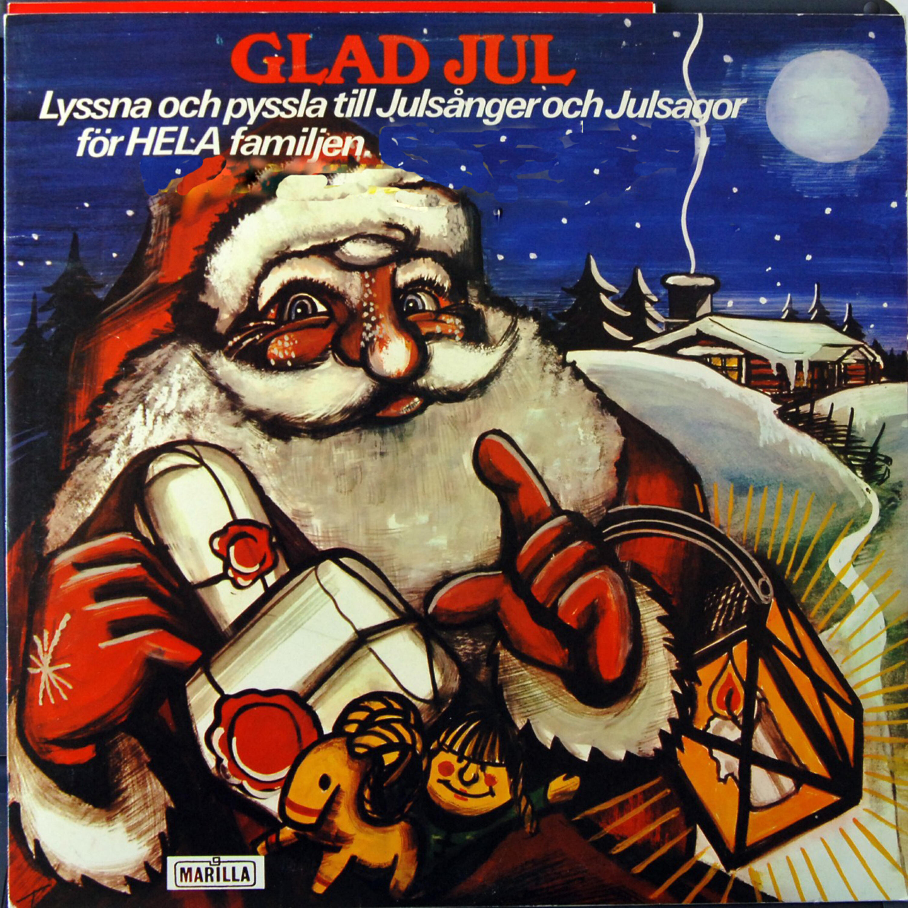 Релиз Glad Jul