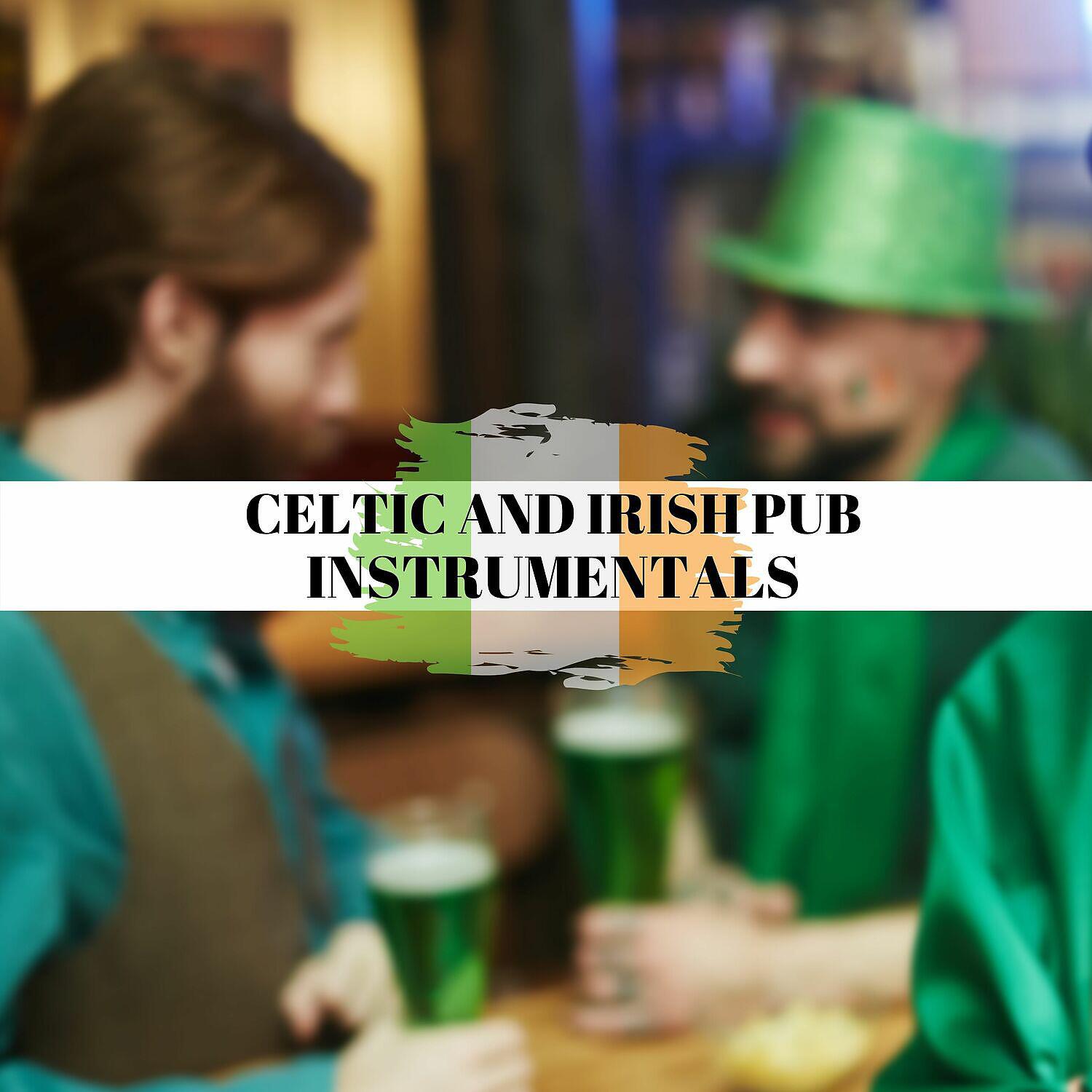 Irish Pub Music Club