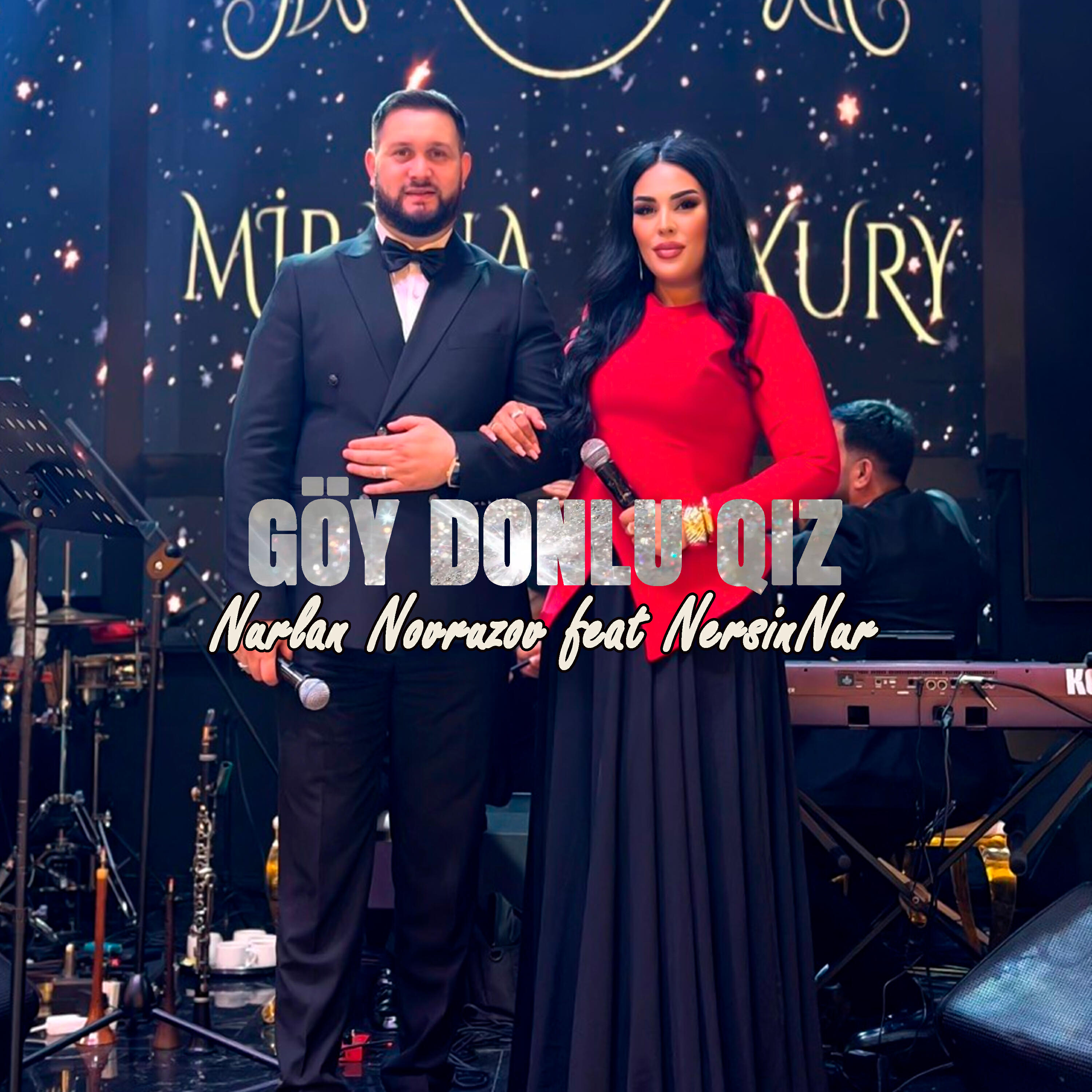 Релиз Göy Donlu Qız