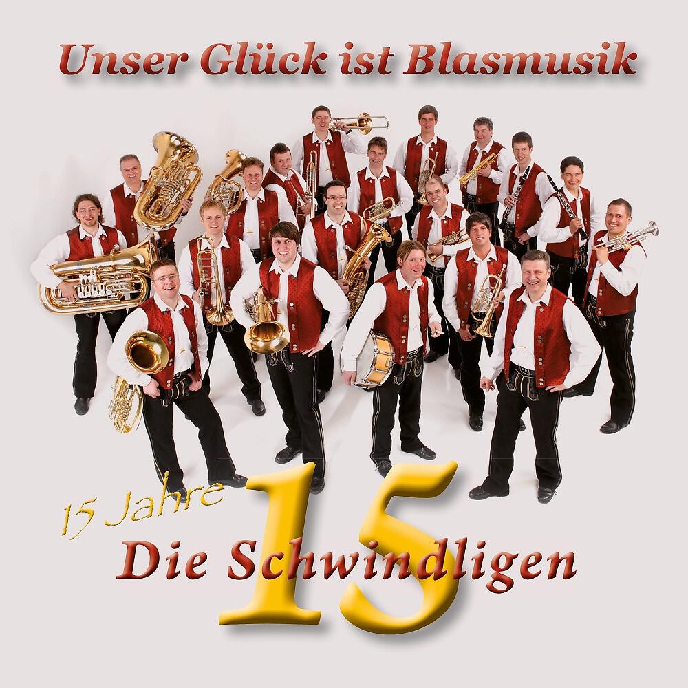 Релиз Unser Glück ist Blasmusik