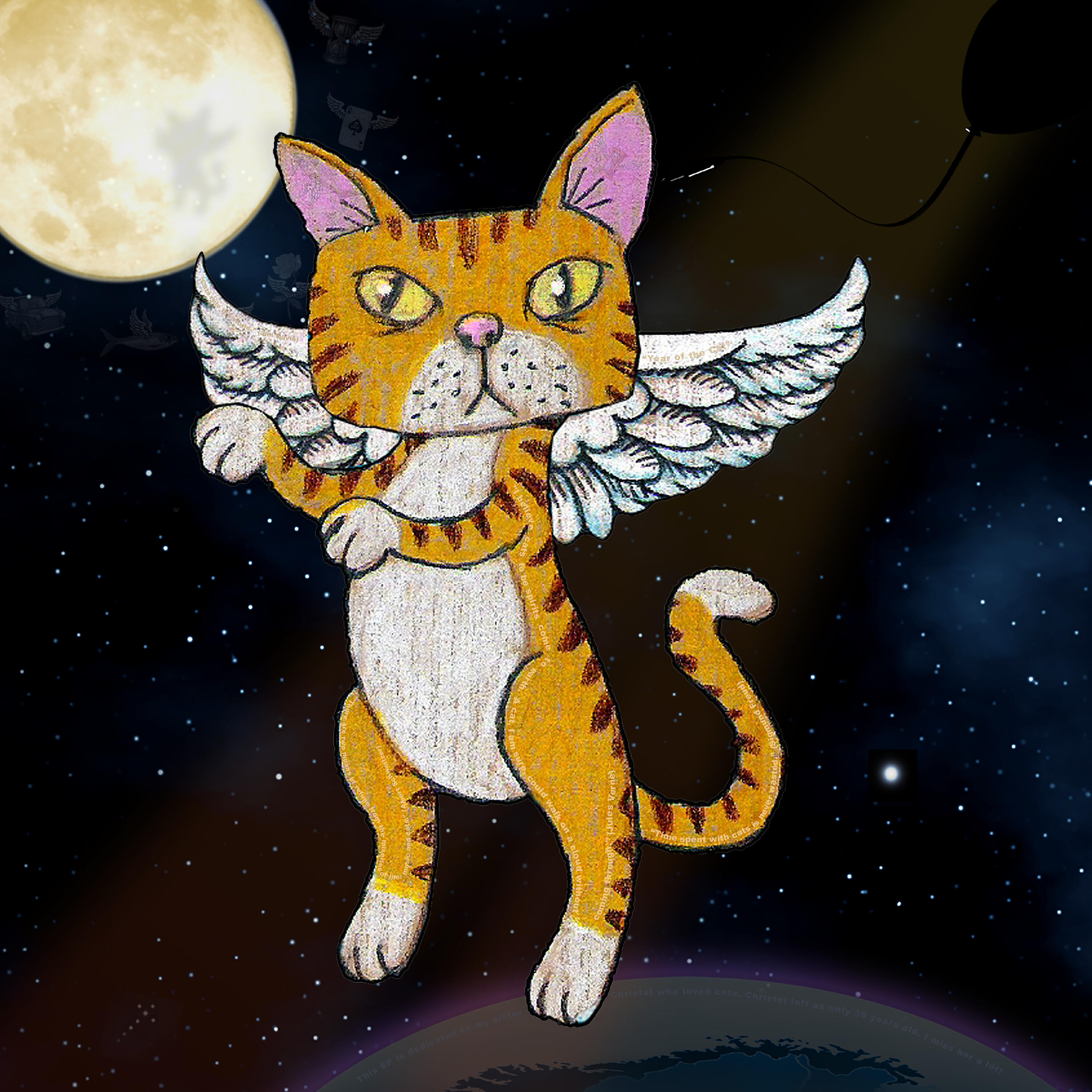 Релиз Murrr