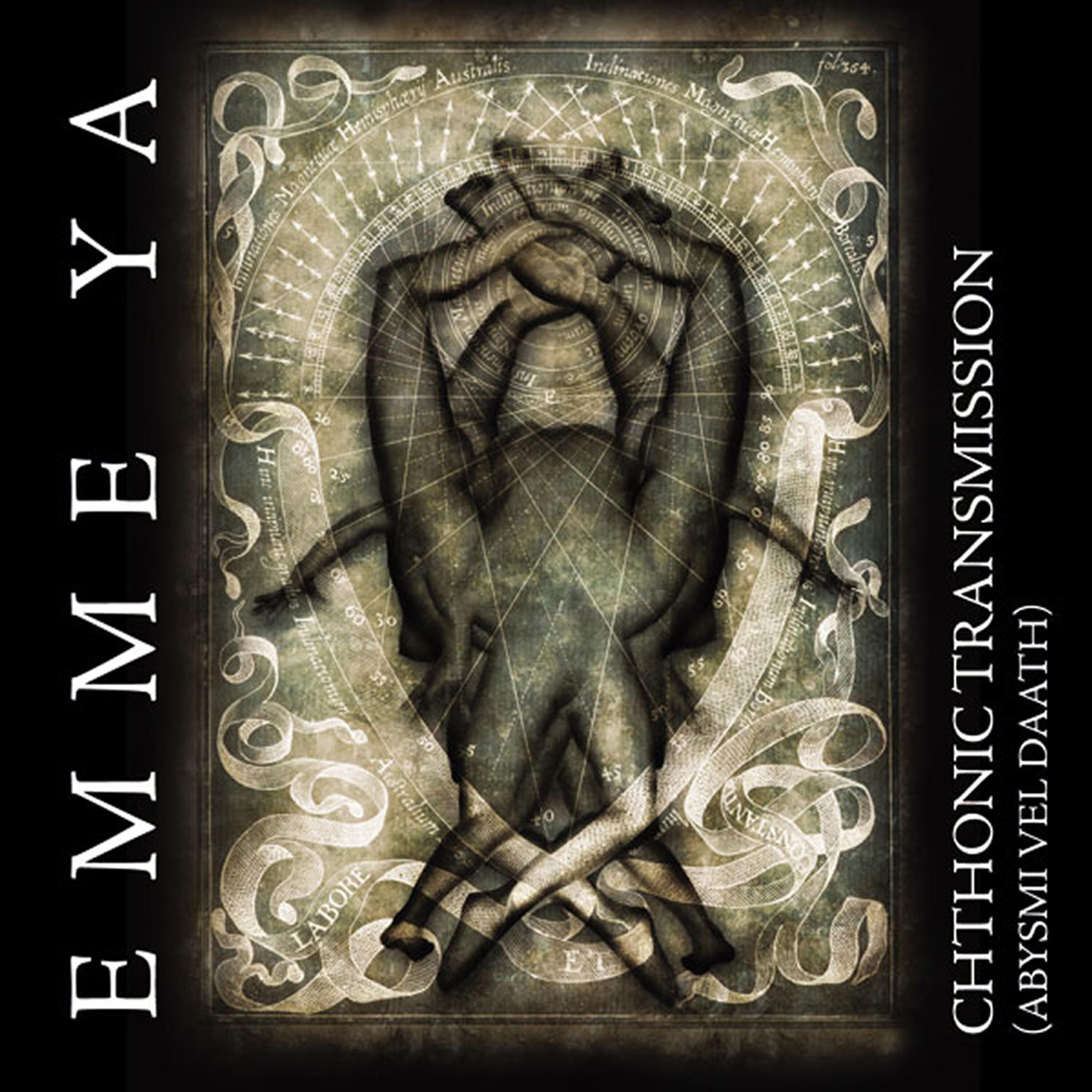 Релиз Chthonic Transmission (Abysmi Vel Daath)