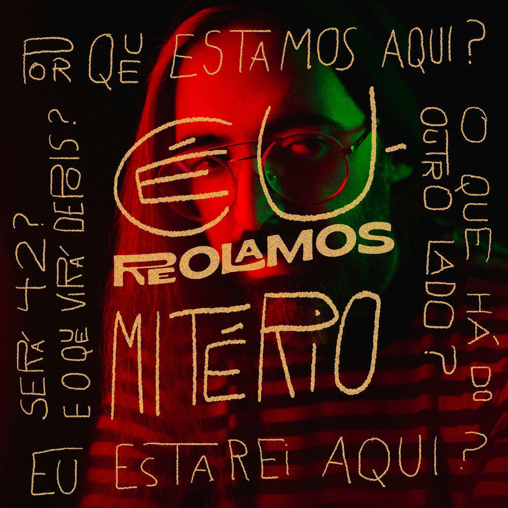 Релиз CÉUMITÉRIO