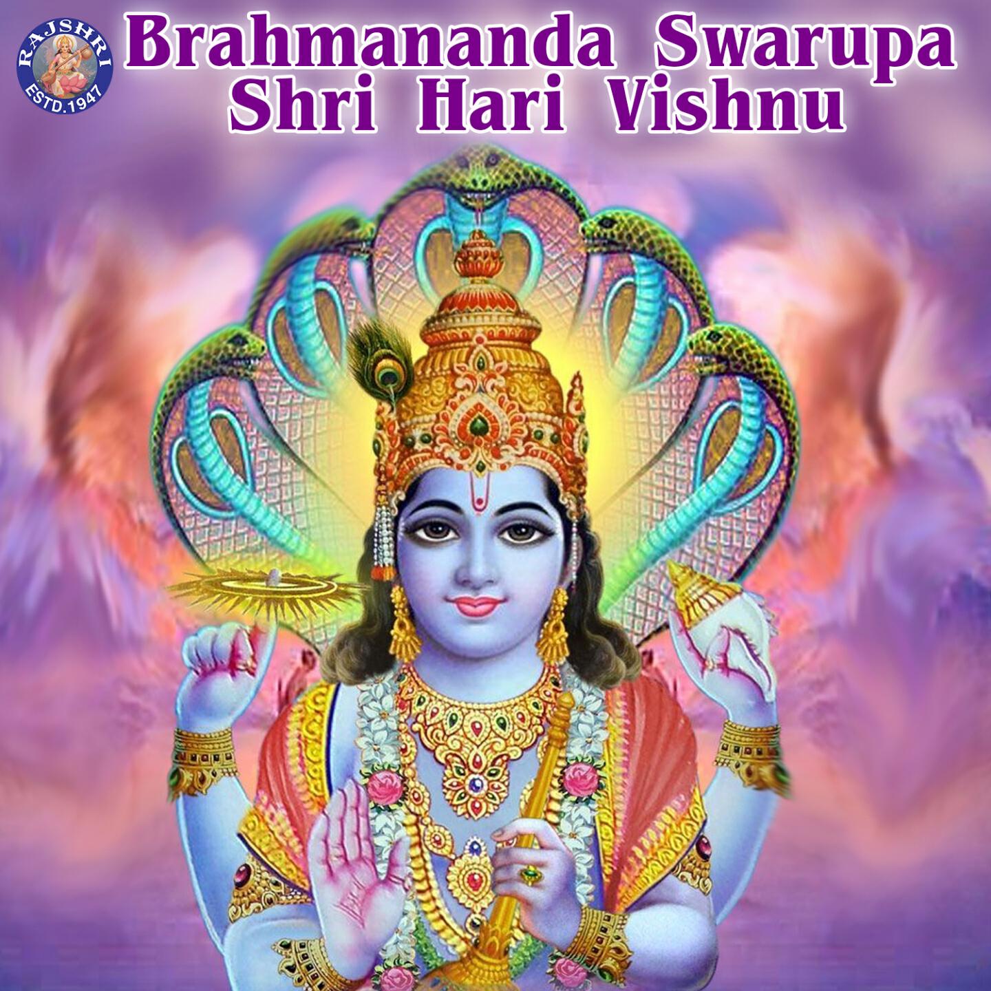 Релиз Brahmananda Swarupa Shri Hari Vishnu