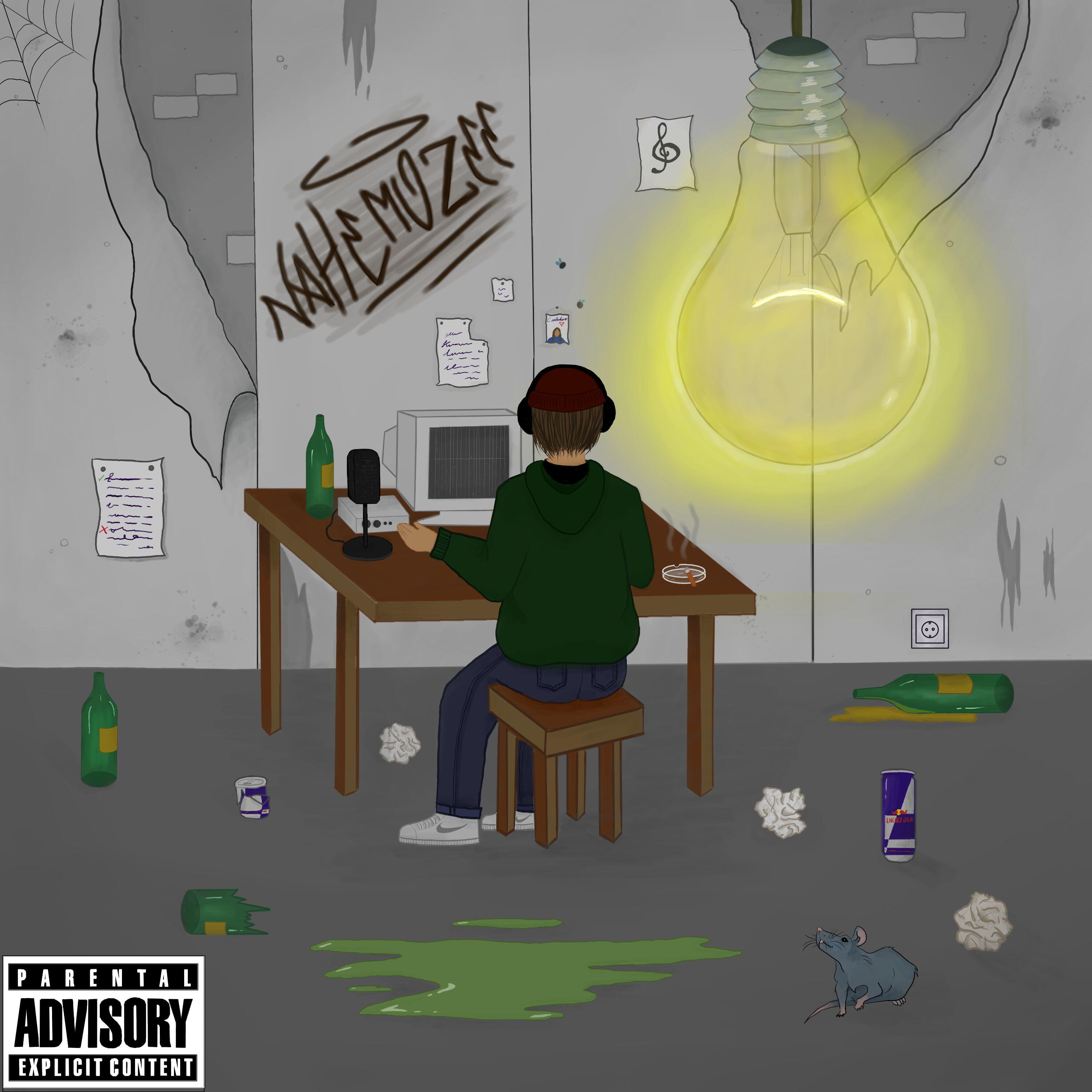 Релиз Rich Broke