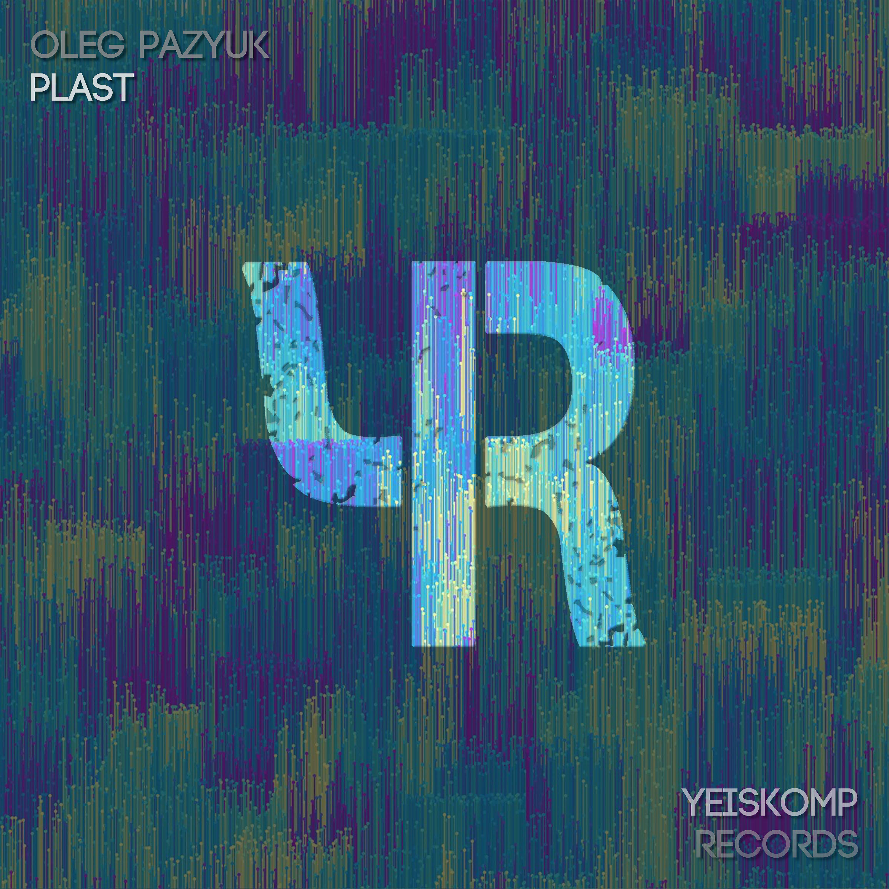 Релиз Plast