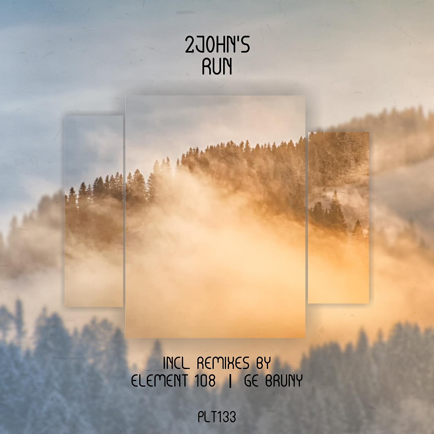 Релиз Run