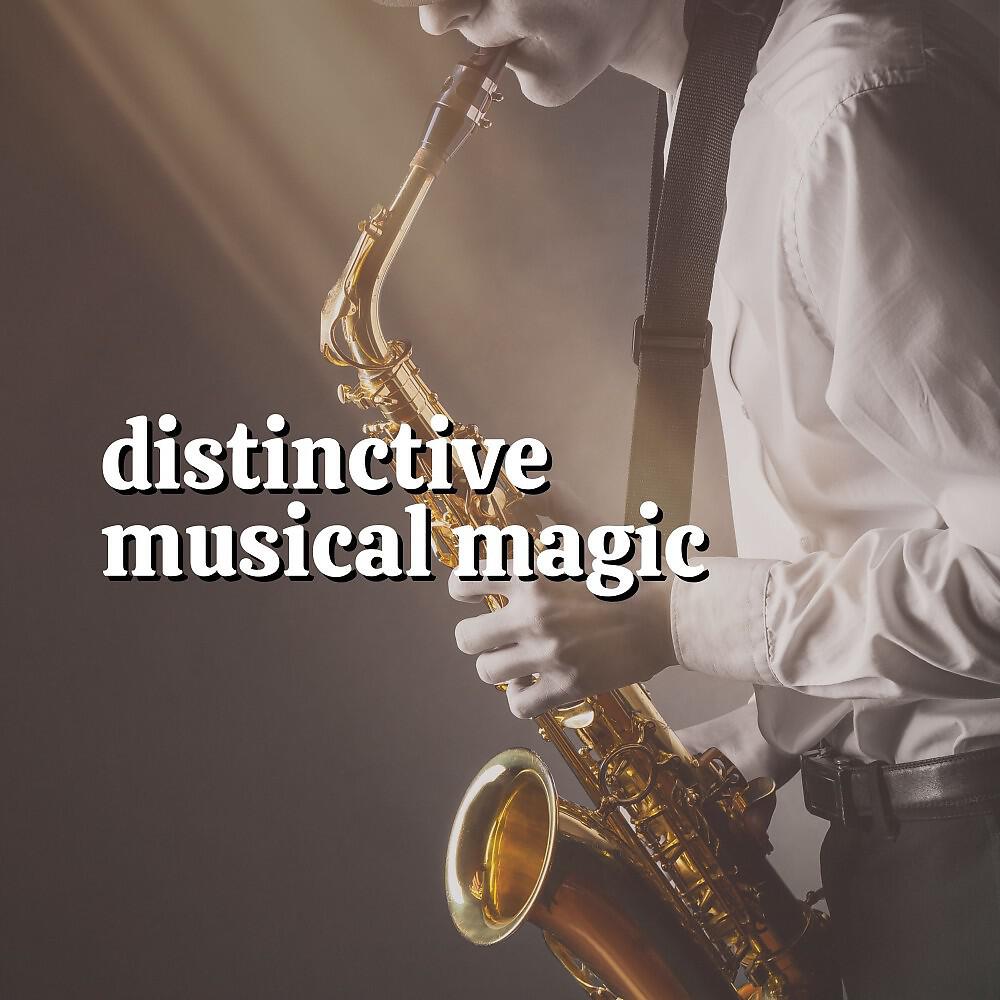 Релиз Distinctive Musical Magic