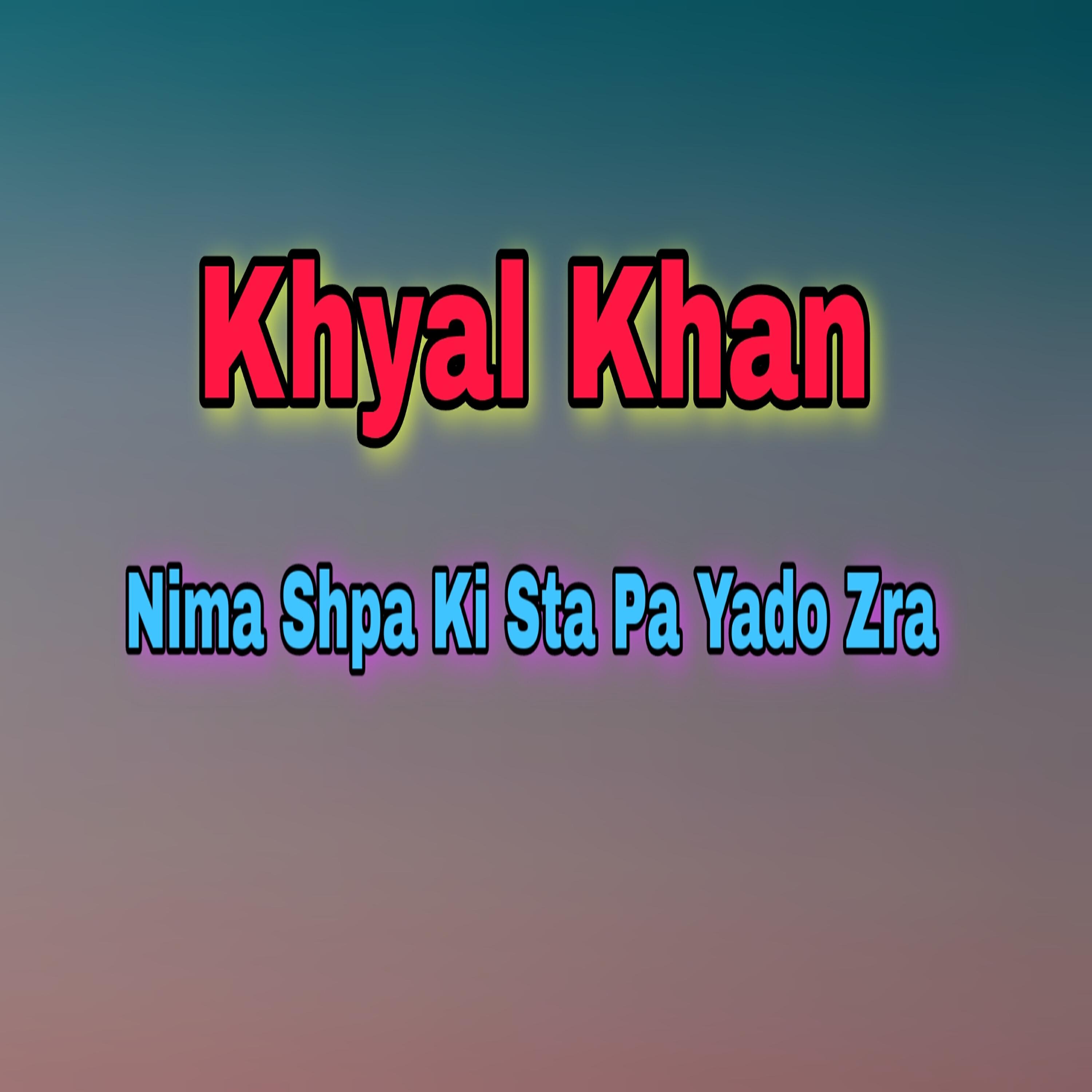 Релиз Nima Shpa Ki Sta Pa Yado Zra