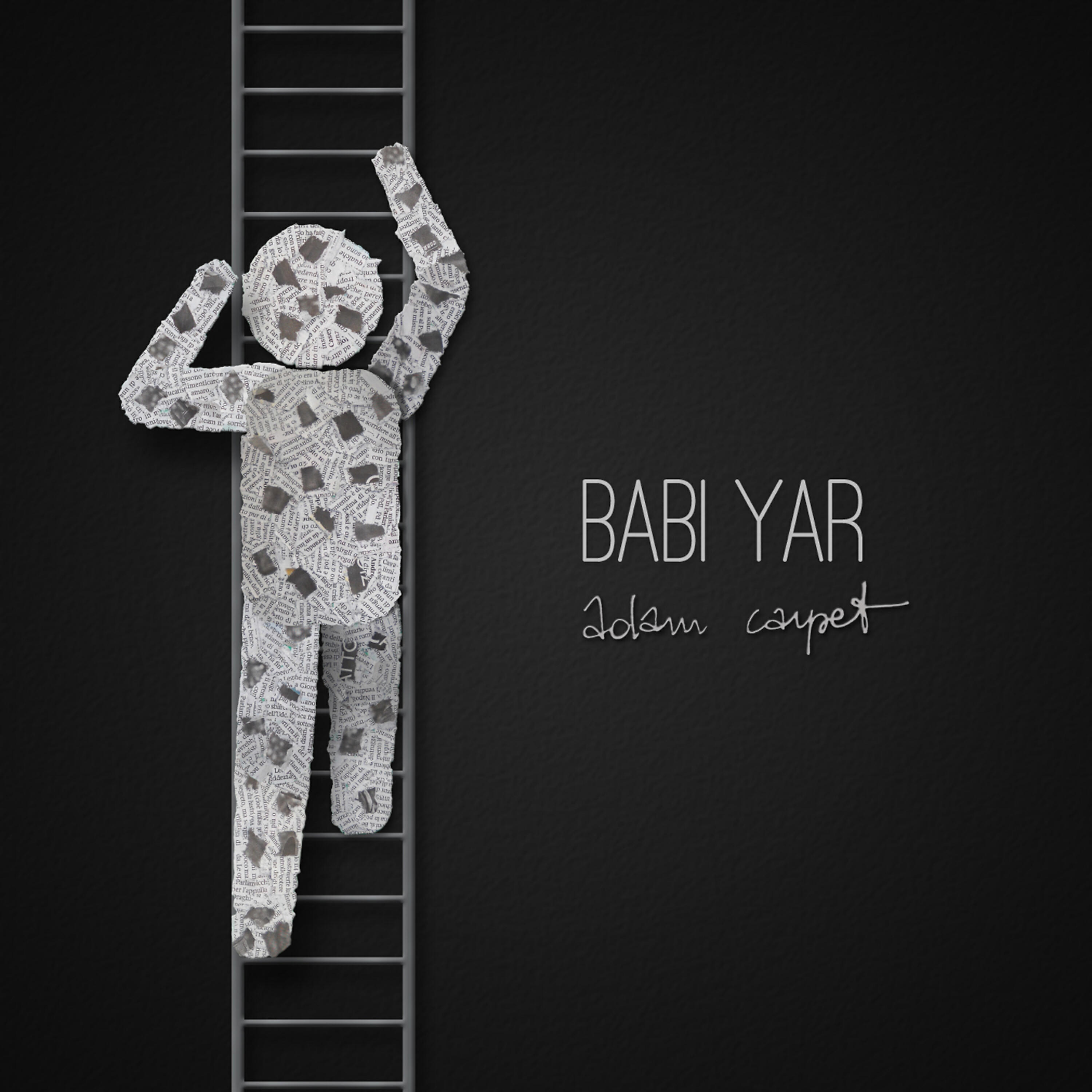 Релиз Babi Yar