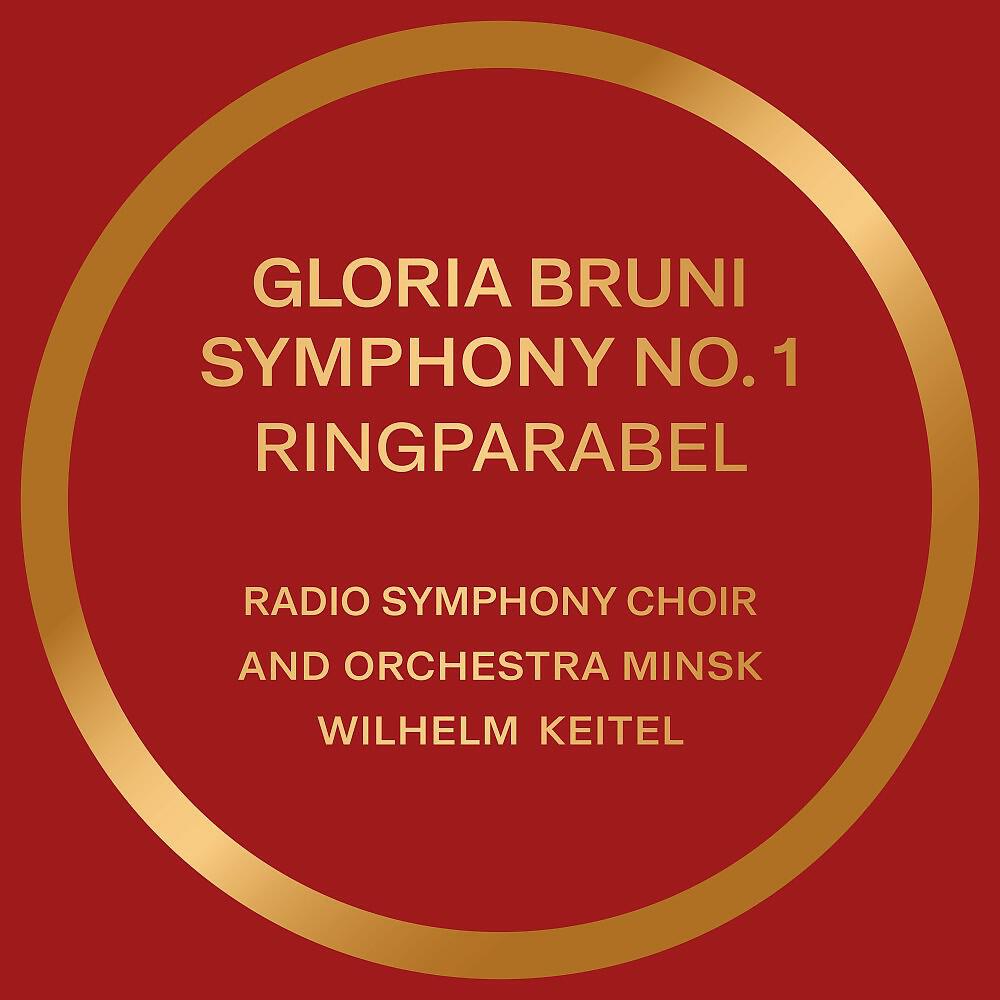 Radio Symphony Orchestra Minsk