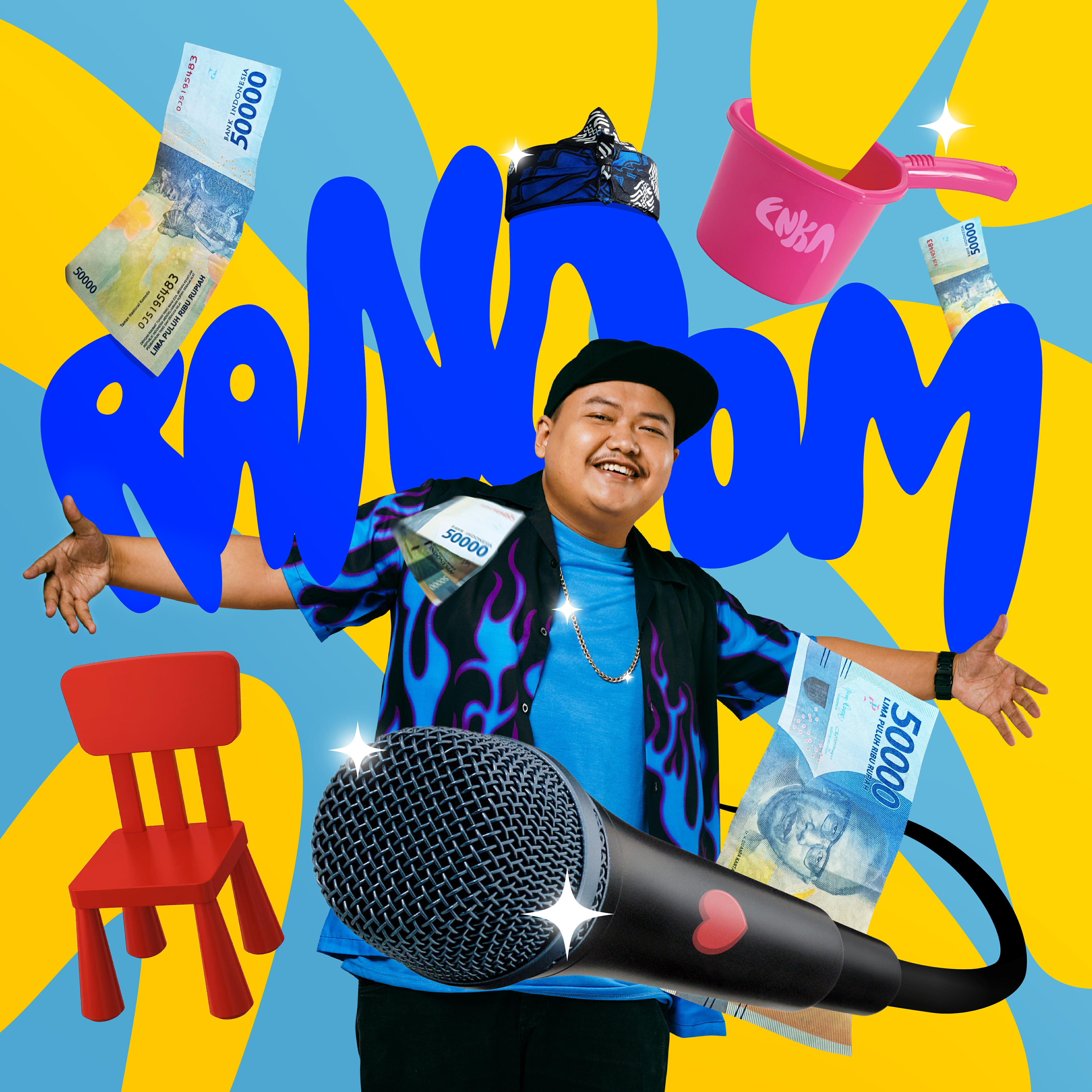 Релиз Random