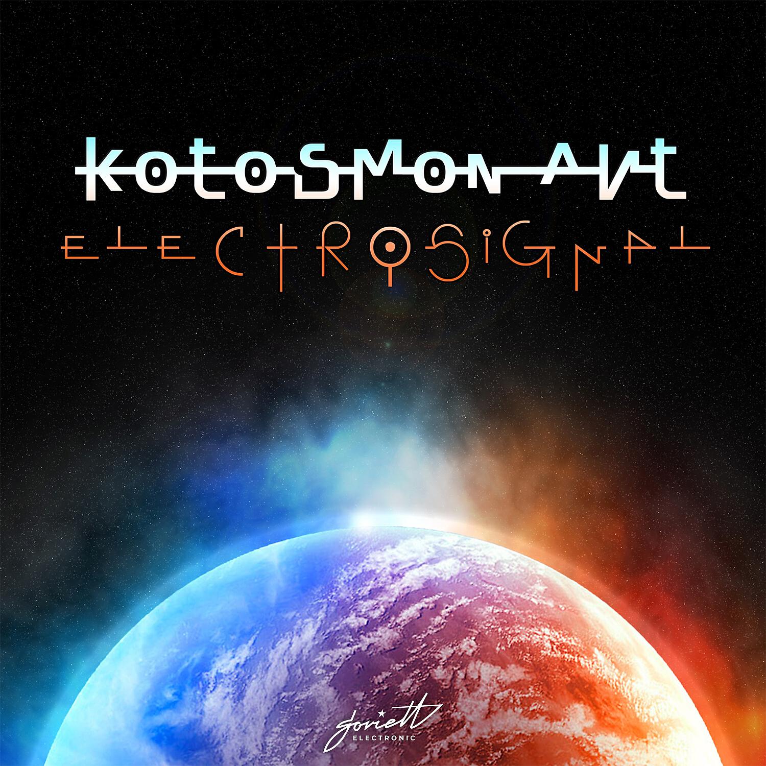 Релиз Kotosmonavt