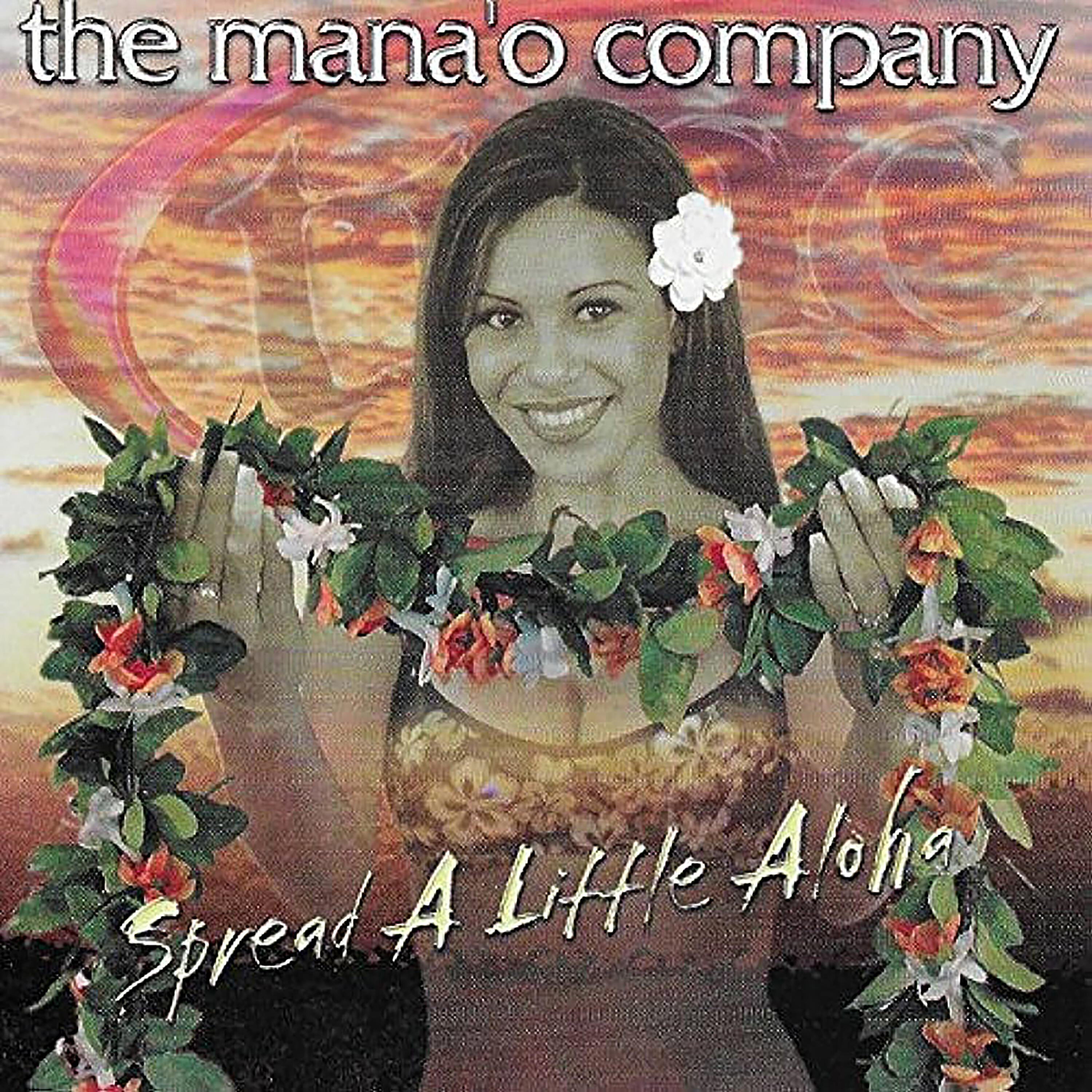Релиз Spread A Little Aloha