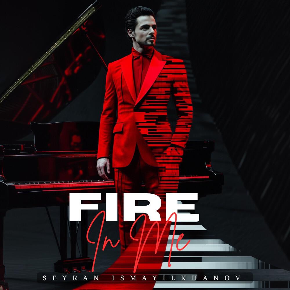 Релиз Fire in Me