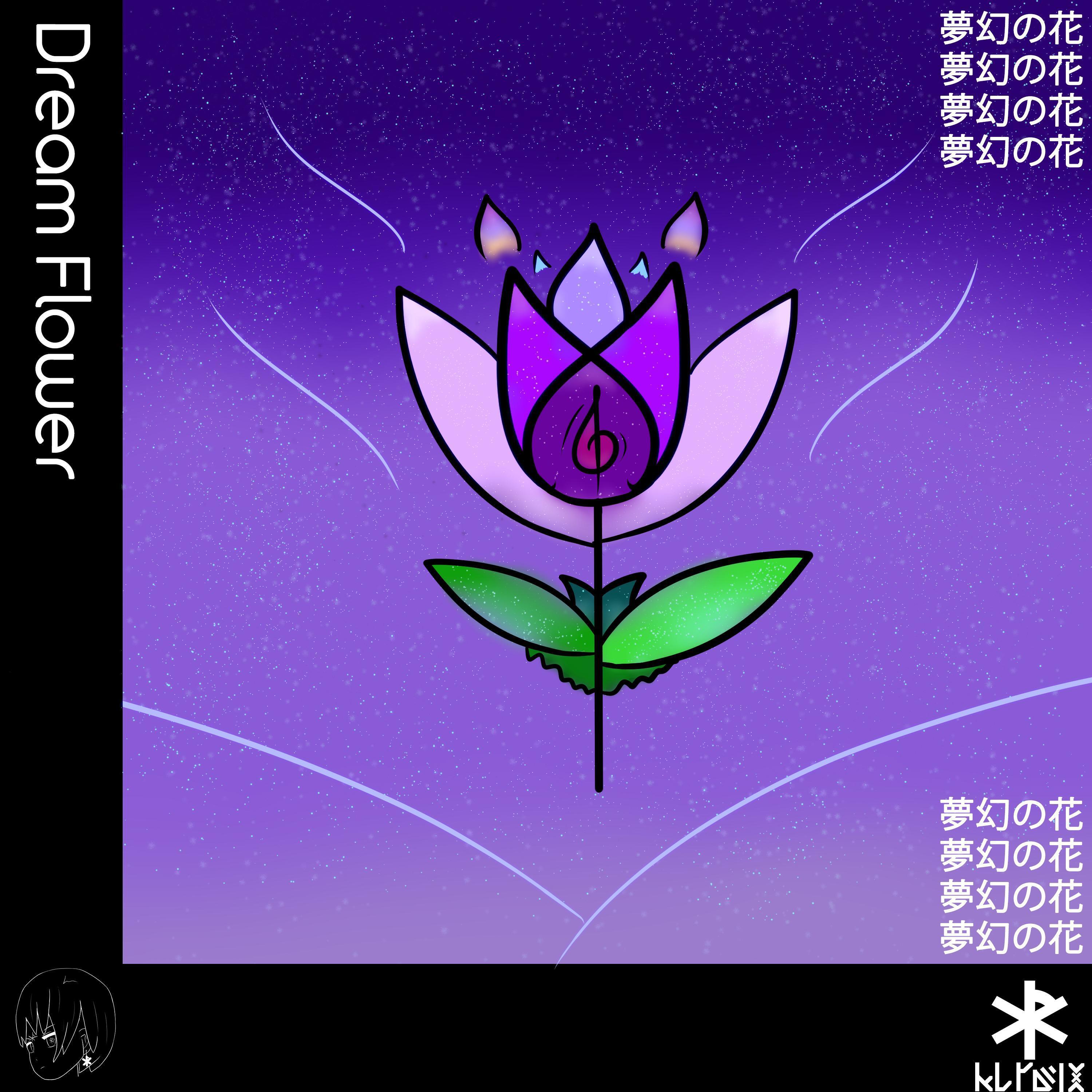 Релиз Dream Flower